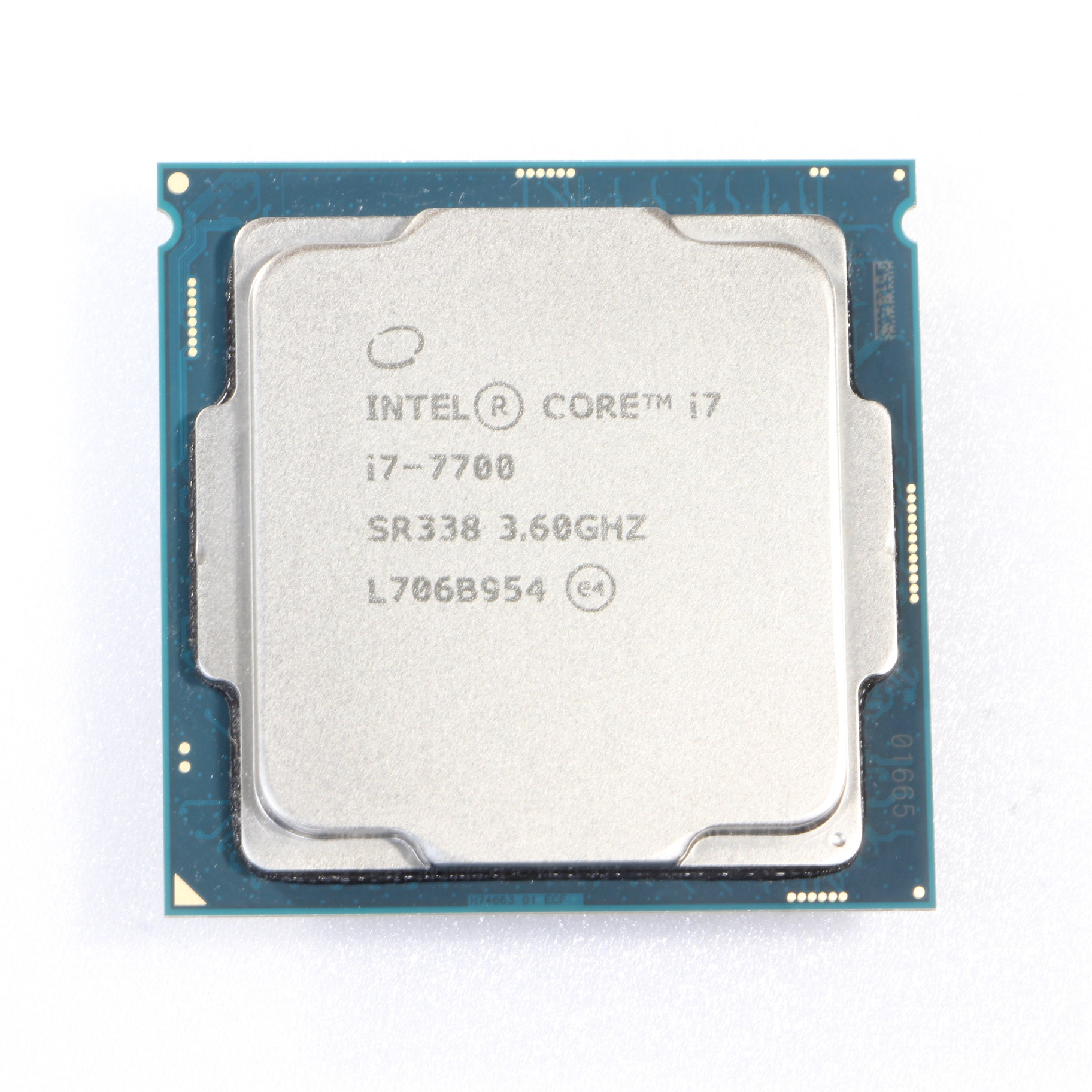 Core i7 7700 3.6GHz LGA1151 65W（訳あり品）-
