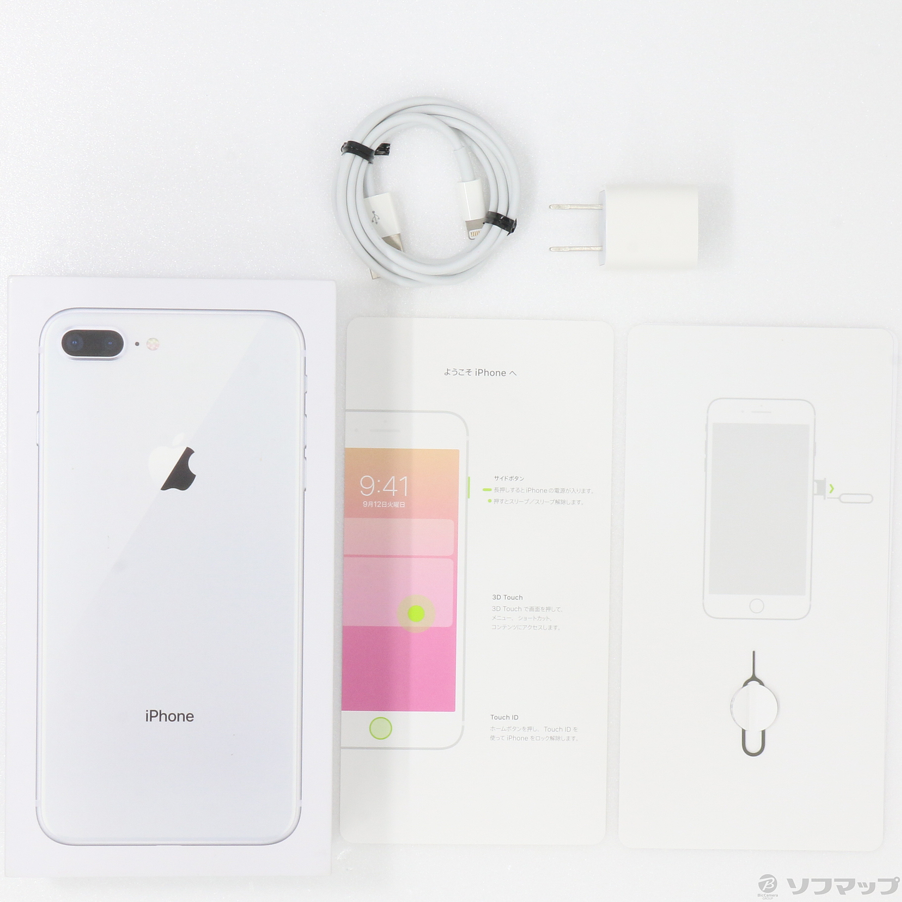 iPhone8 Plus 256GB シルバー MQ9P2J／A SIMフリー ◇09/28(火)値下げ！