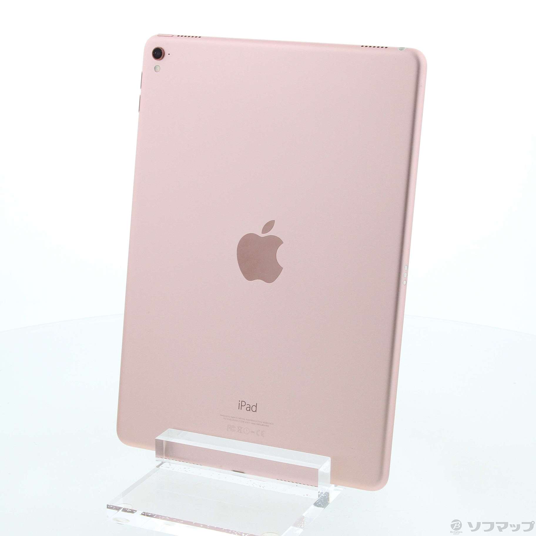 iPad Pro 9.7inch 128GB ローズゴールド - タブレット