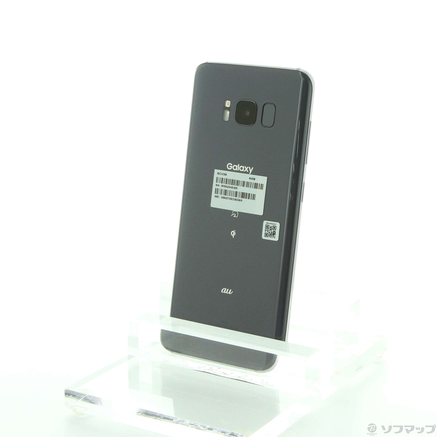 Galaxy　S8　グレー　割れ欠けなし Galaxy S8 グレー 割れ欠けなし