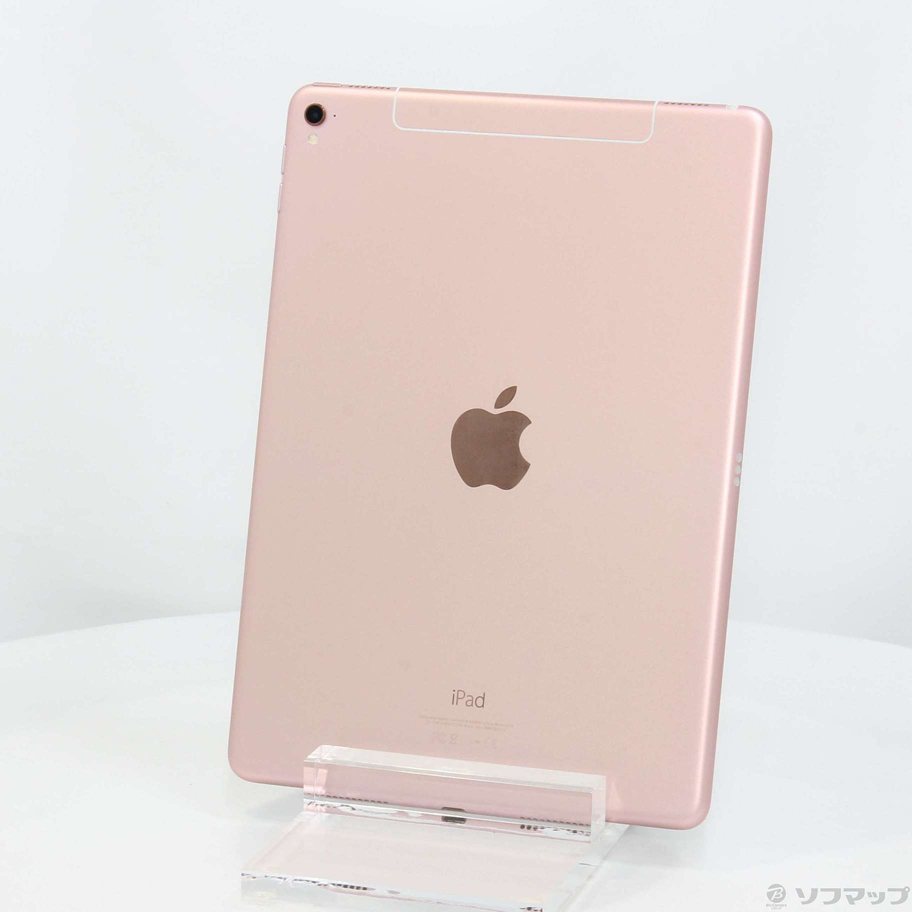 中古】iPad Pro 9.7インチ 32GB ローズゴールド MLYJ2J／A SIMフリー