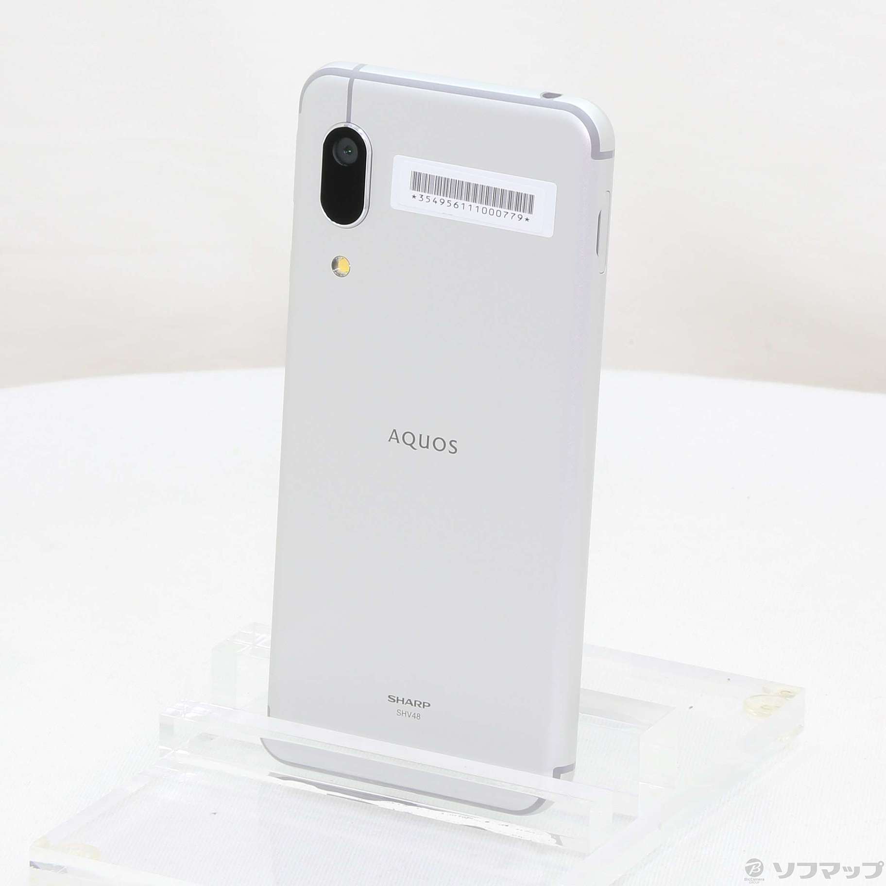 中古】AQUOS sense3 basic 32GB シルバー SHV48 UQ mobile