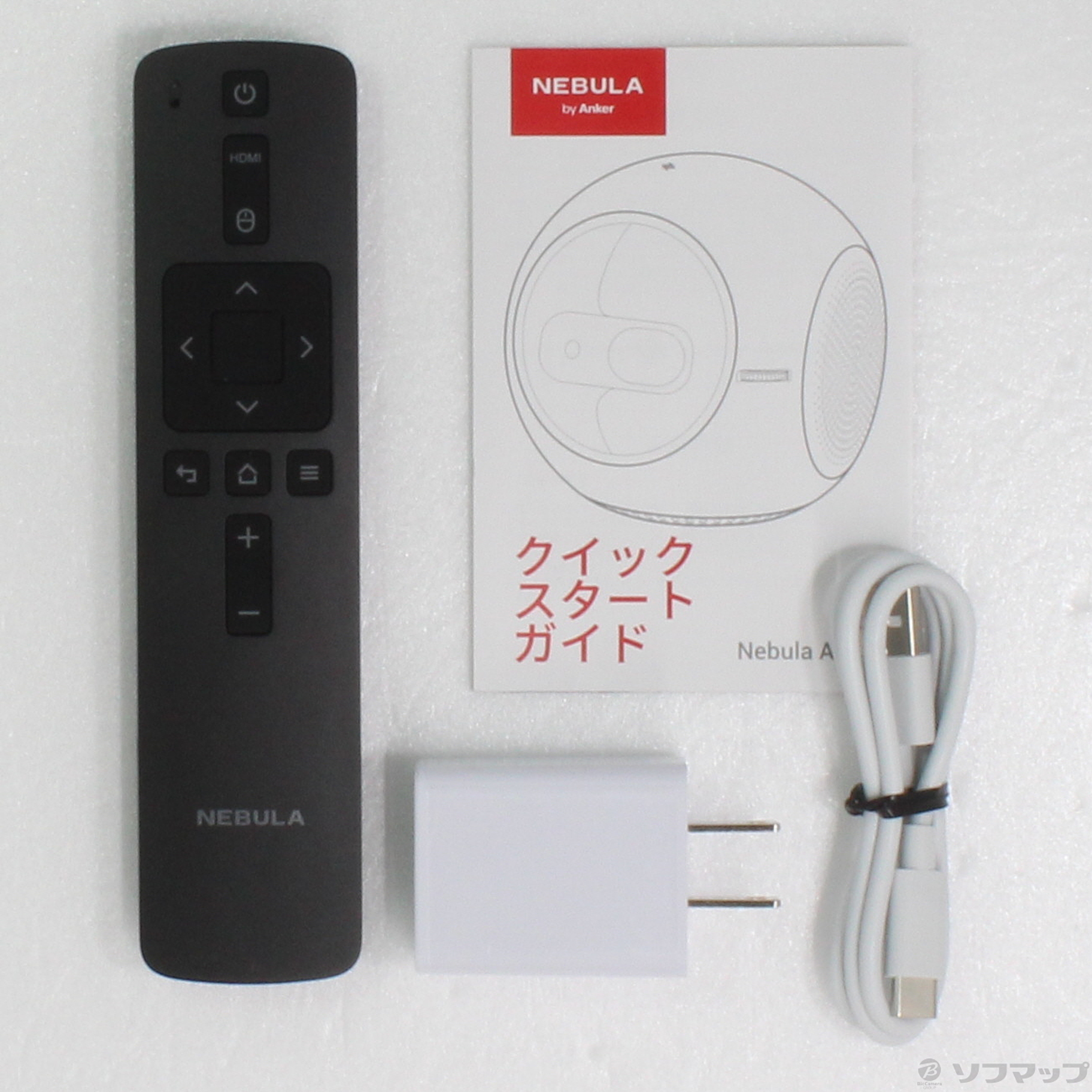 中古】Nebula Astro [2133033750715] - リコレ！|ビックカメラグループ