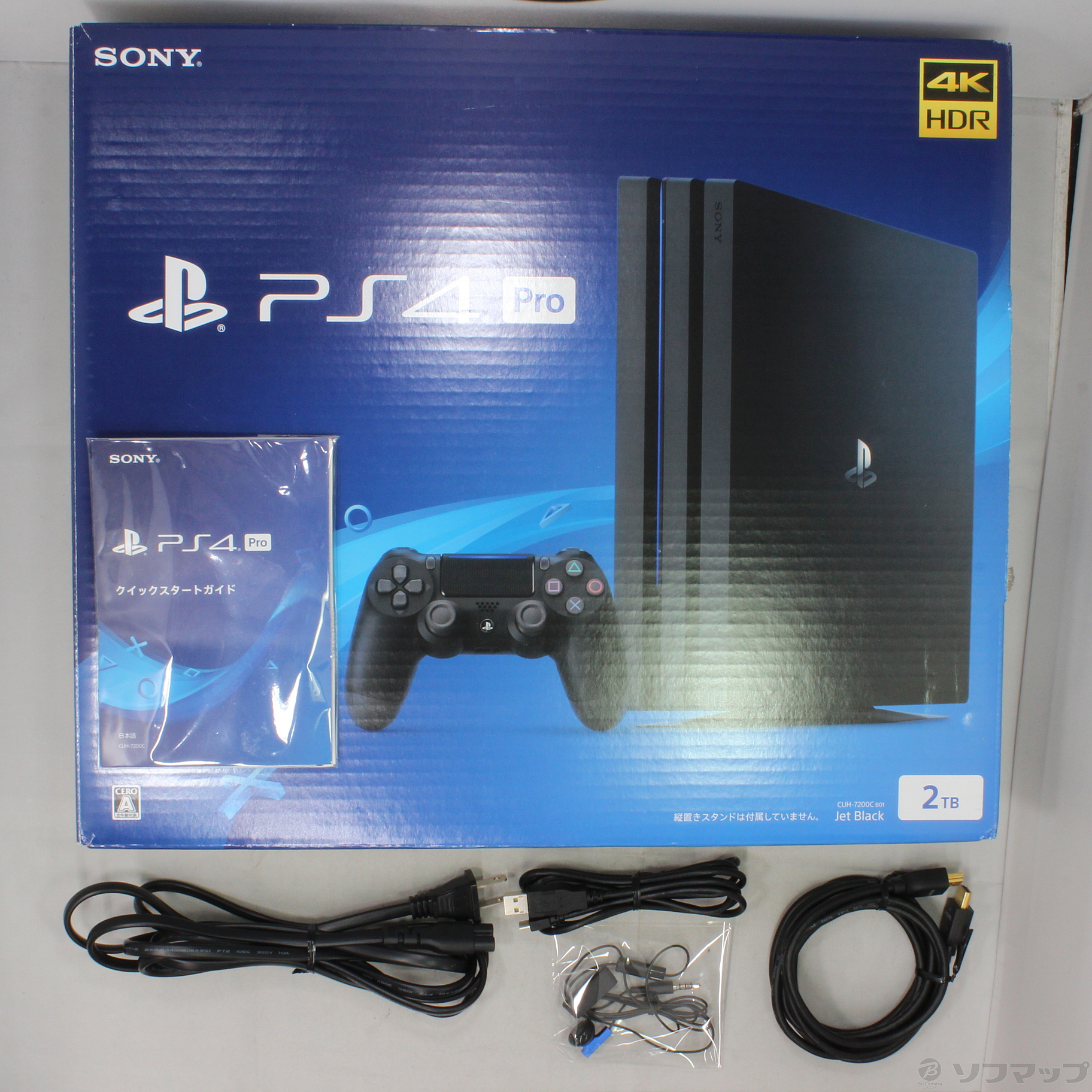 中古】PlayStation 4 Pro ジェット・ブラック 2TB CUH-7200CB01 ...