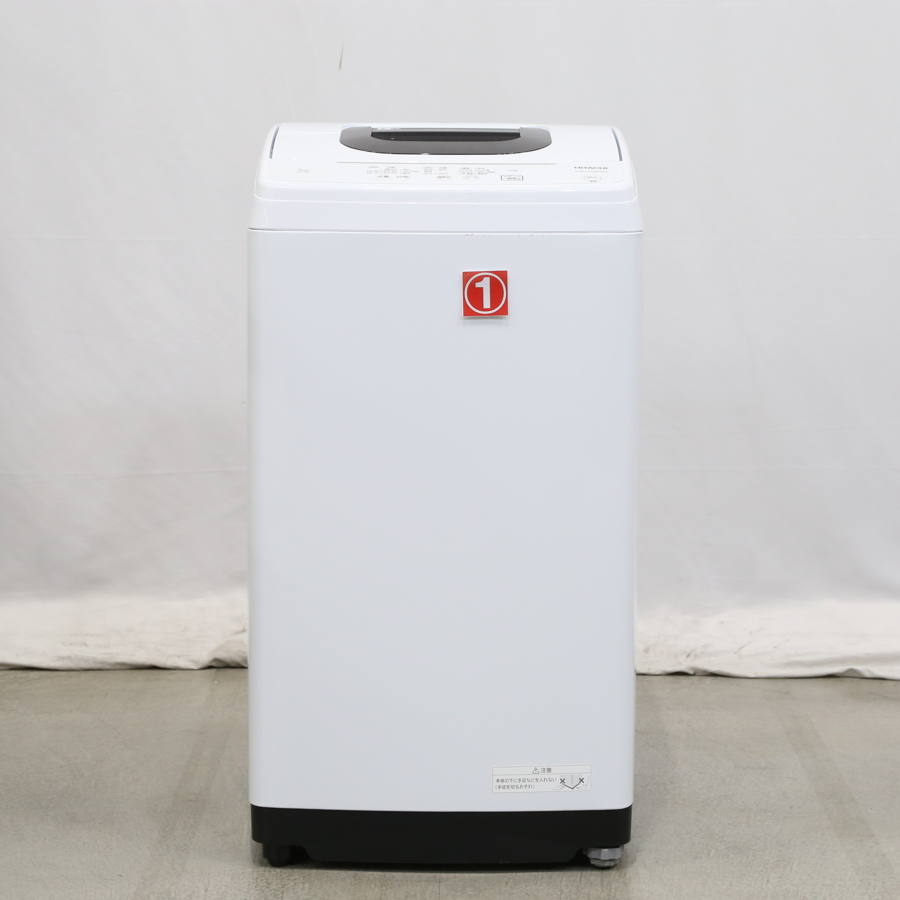 中古】〔展示品〕全自動洗濯機 ピュアホワイト NW-50F-W ［洗濯5.0kg