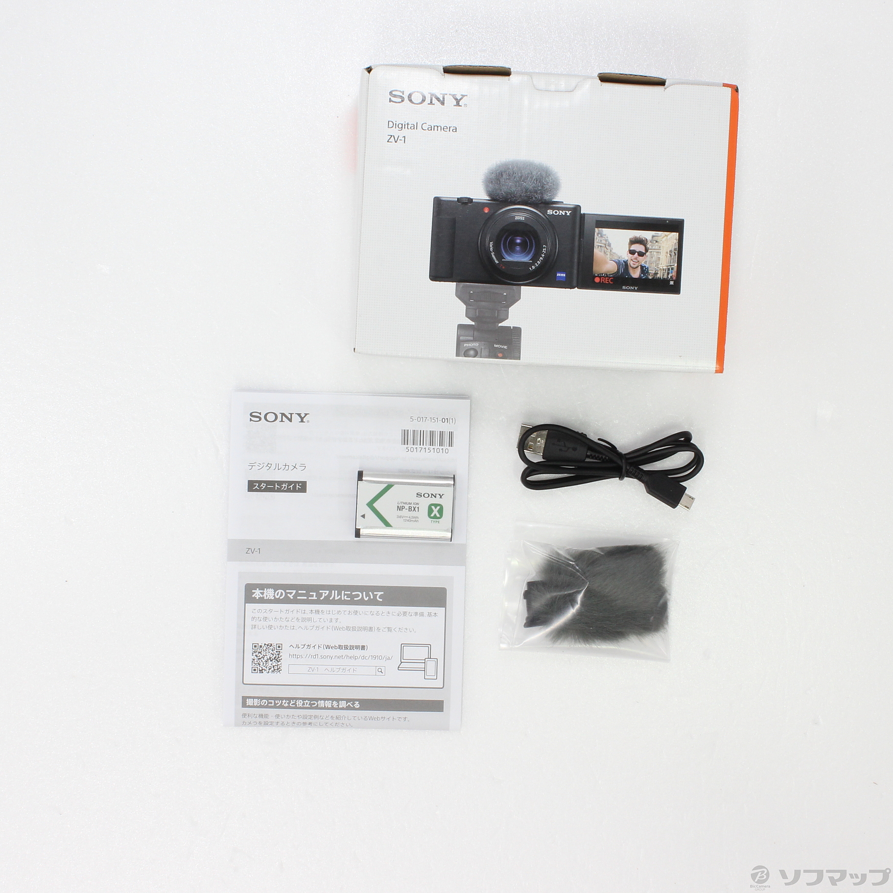 中古】VLOGCAM ZV-1 ブラック ◇08/14(土)値下げ！ [2133033771093