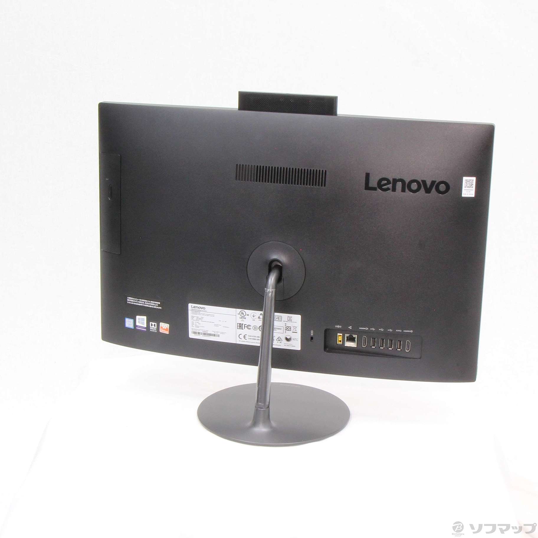Lenovo ideacentre AIO 520-24ICB 液晶一体型PC