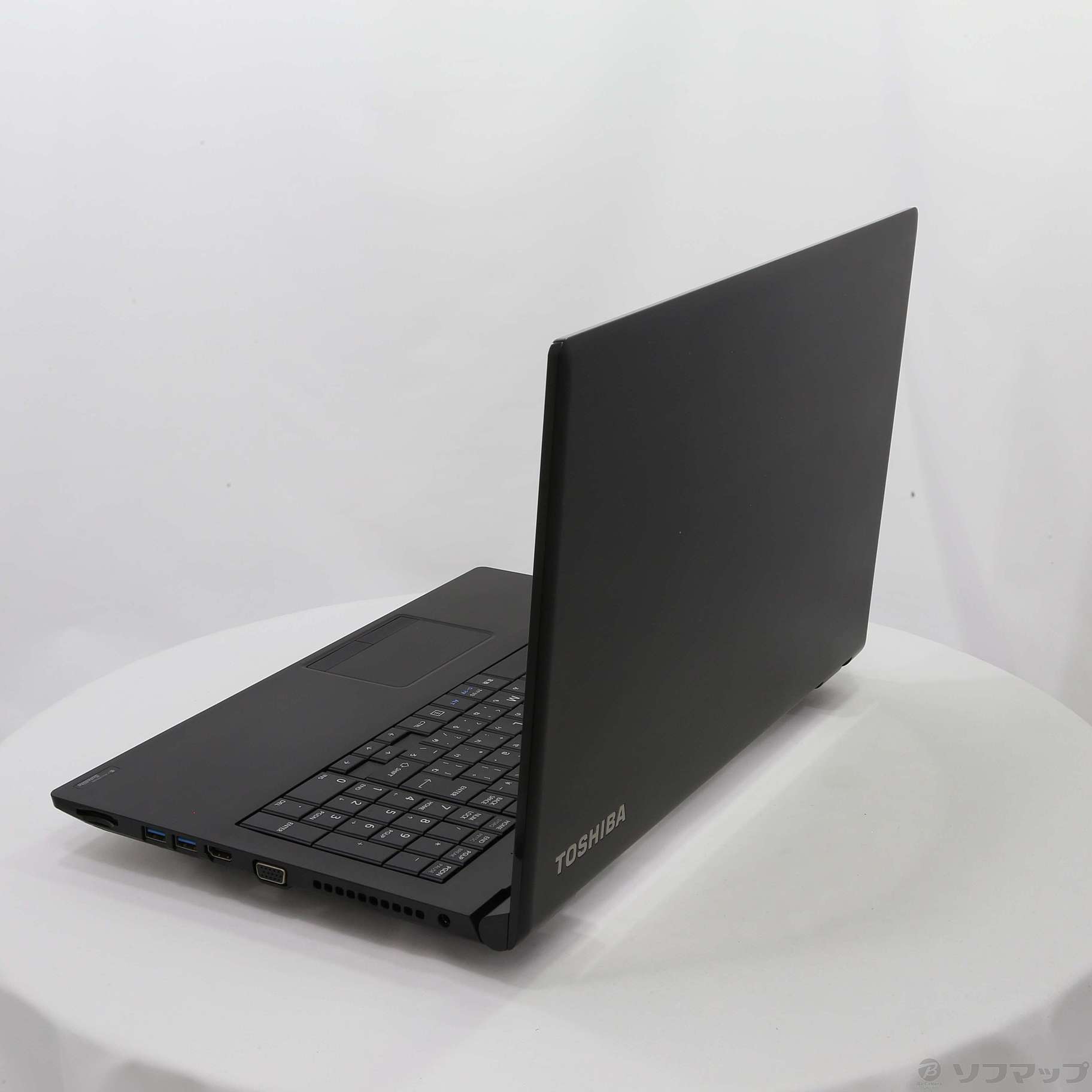 【中古】dynabook Satellite B65／R PB65RCADM27AD5X [2133033787353] - リコレ！|ビック ...