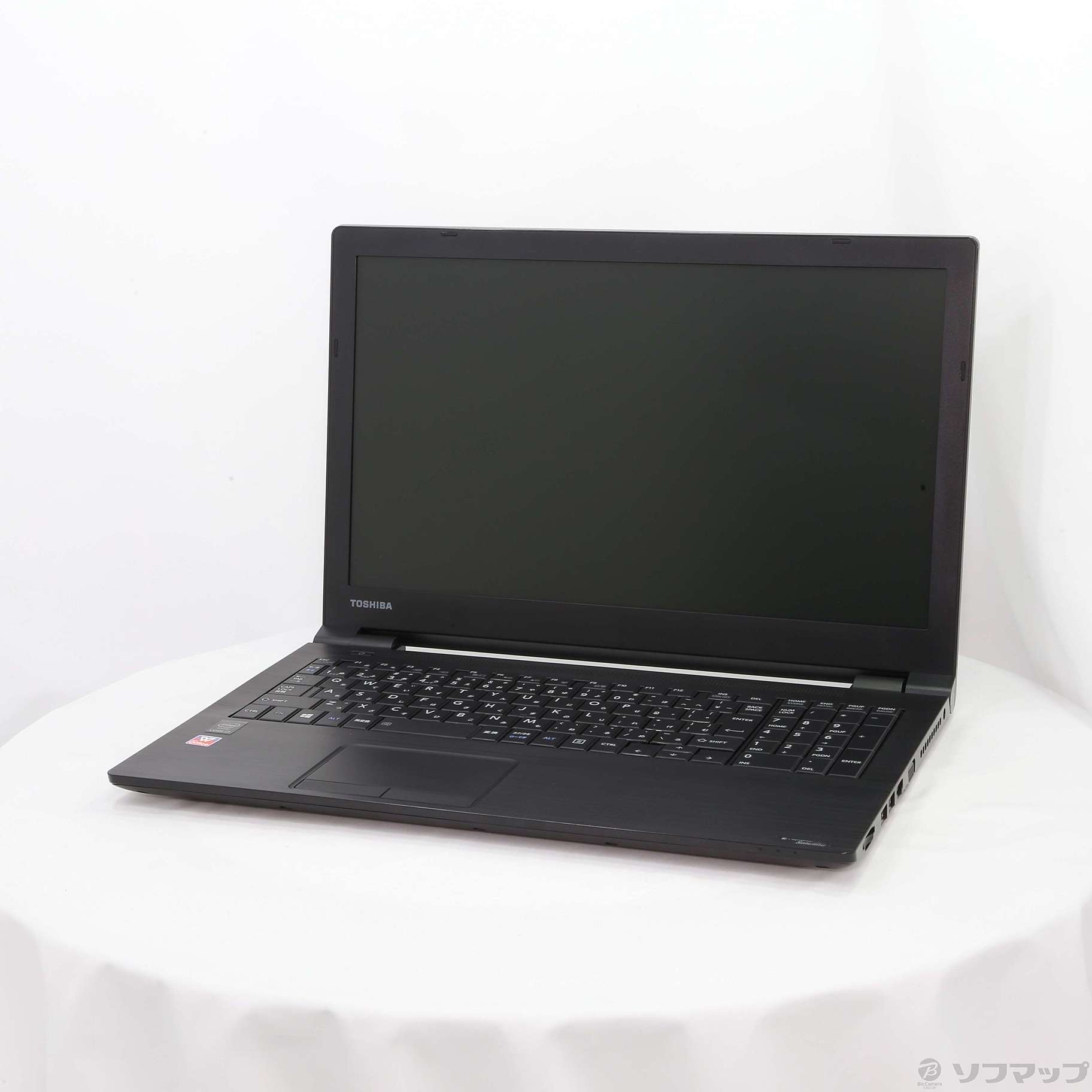 中古】セール対象品 dynabook Satellite B65／R PB65RCADM27AD5X