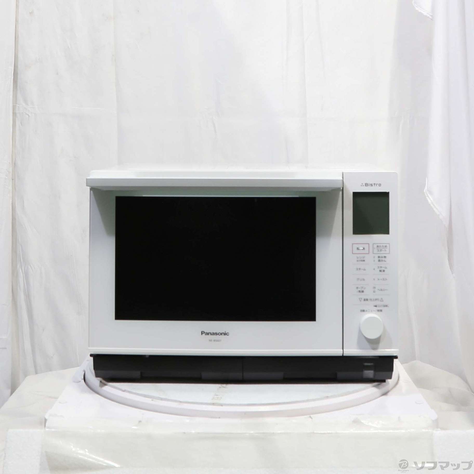 〔展示品〕スチームオーブンレンジ Bistro（ビストロ） ホワイト NE-BS607-W ［26L］