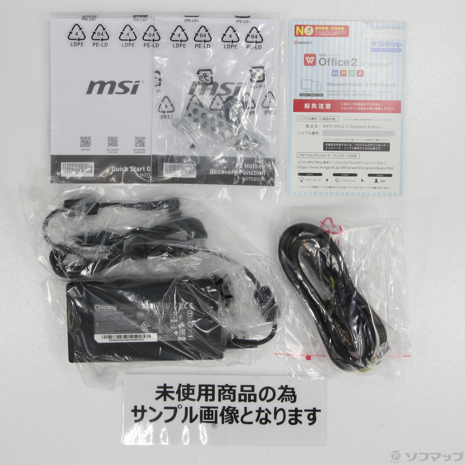 中古】WF65 WF65-10TH-1137JP スペースグレイ 〔Windows 10