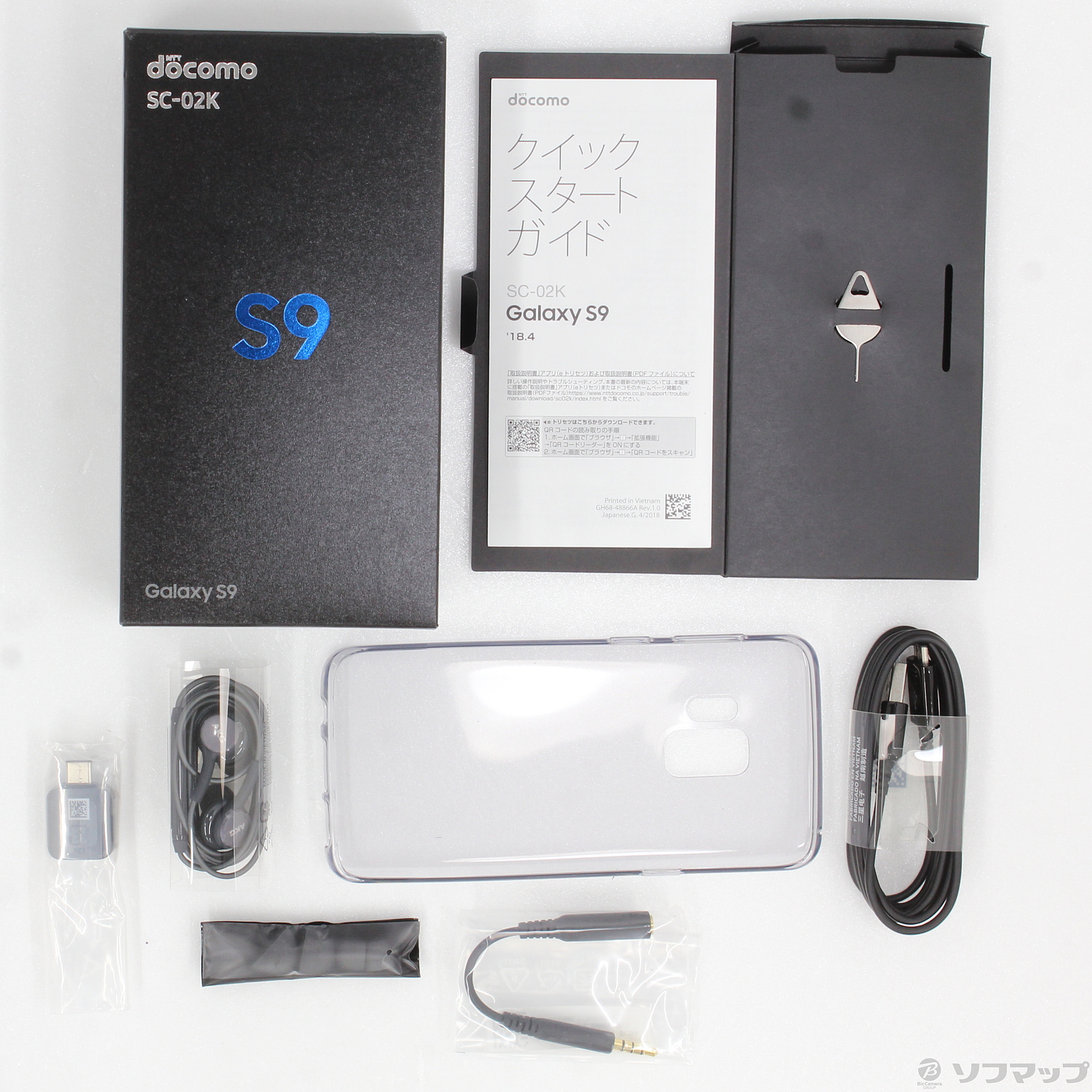 中古】GALAXY S9 64GB ミッドナイトブラック SC-02K docomoロック解除