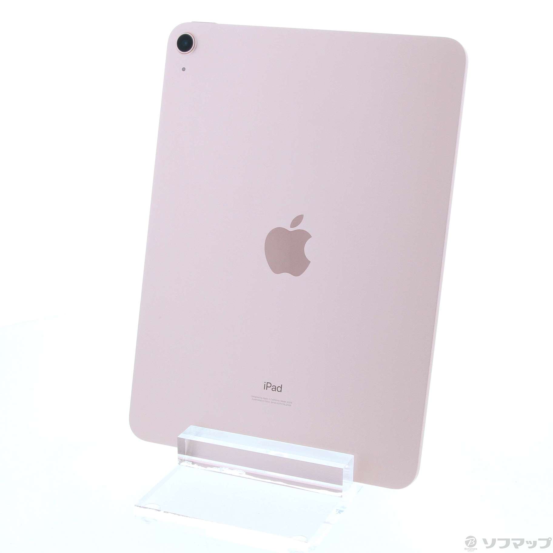 中古】iPad Air 第4世代 256GB ローズゴールド MYFX2J／A Wi-Fi [2133033795723] -  リコレ！|ソフマップの中古通販サイト