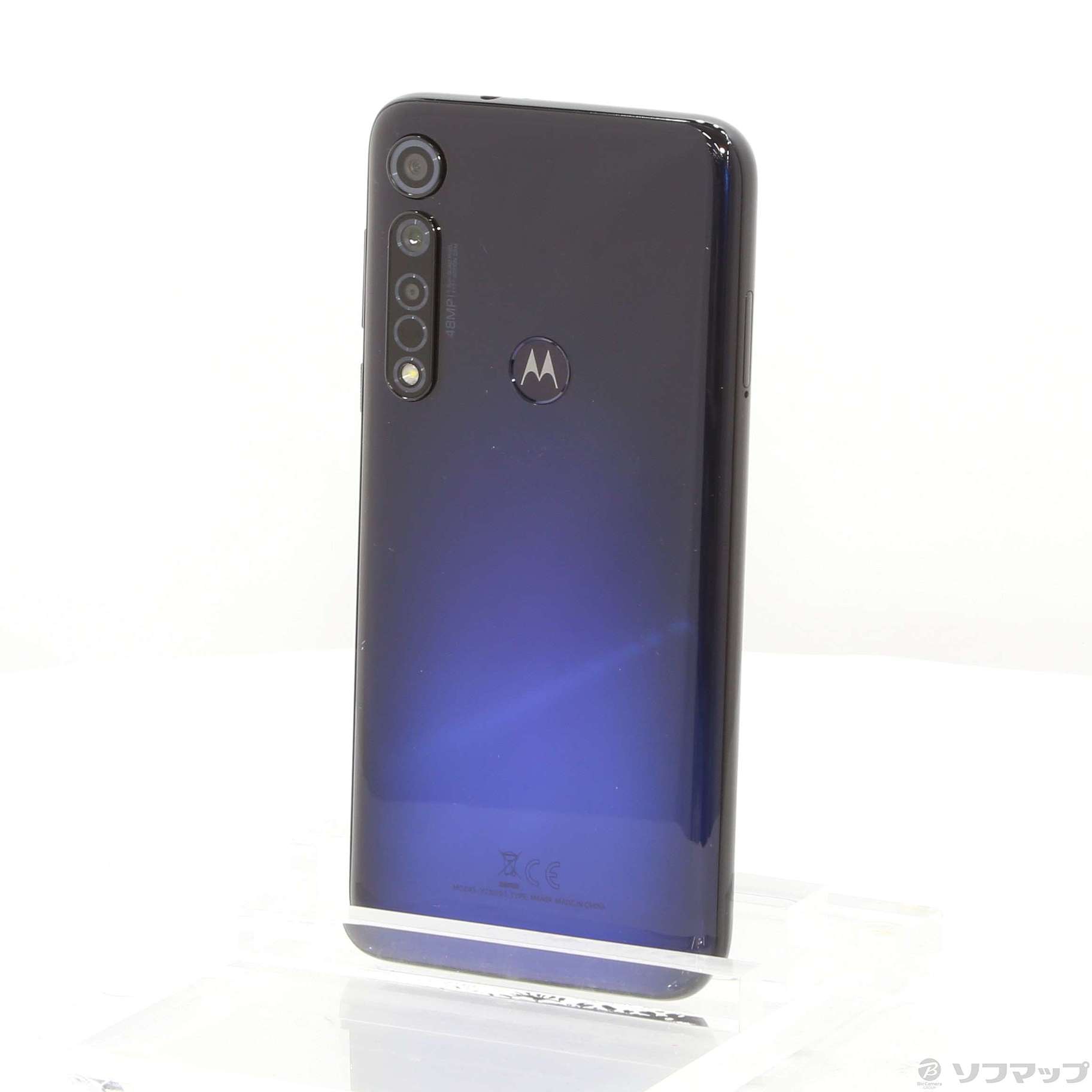 中古】Moto G8 Plus 64GB コズミックブルー PAGE0013JP SIMフリー