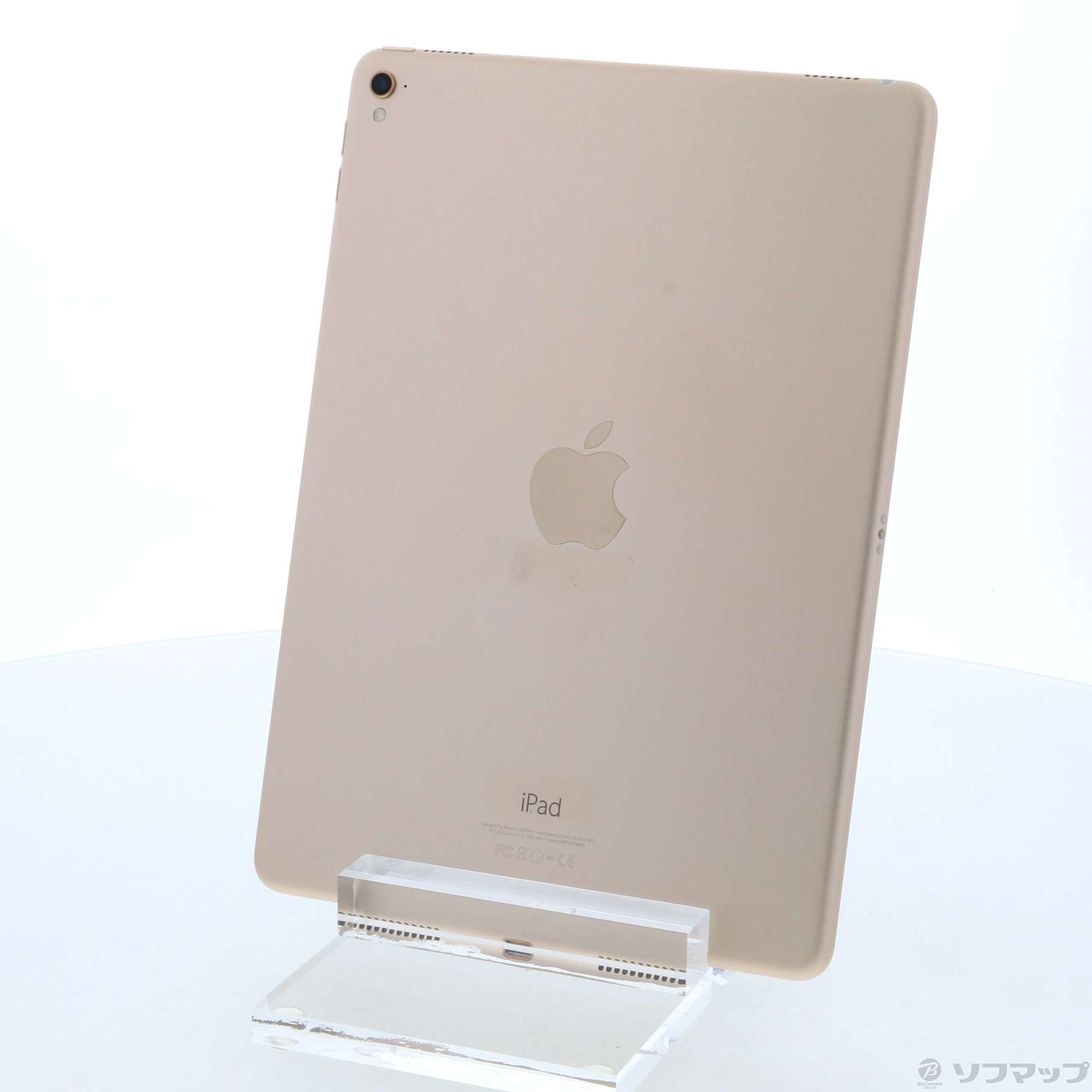 中古】iPad Pro 9.7インチ 256GB ゴールド MLN12J／A Wi-Fi