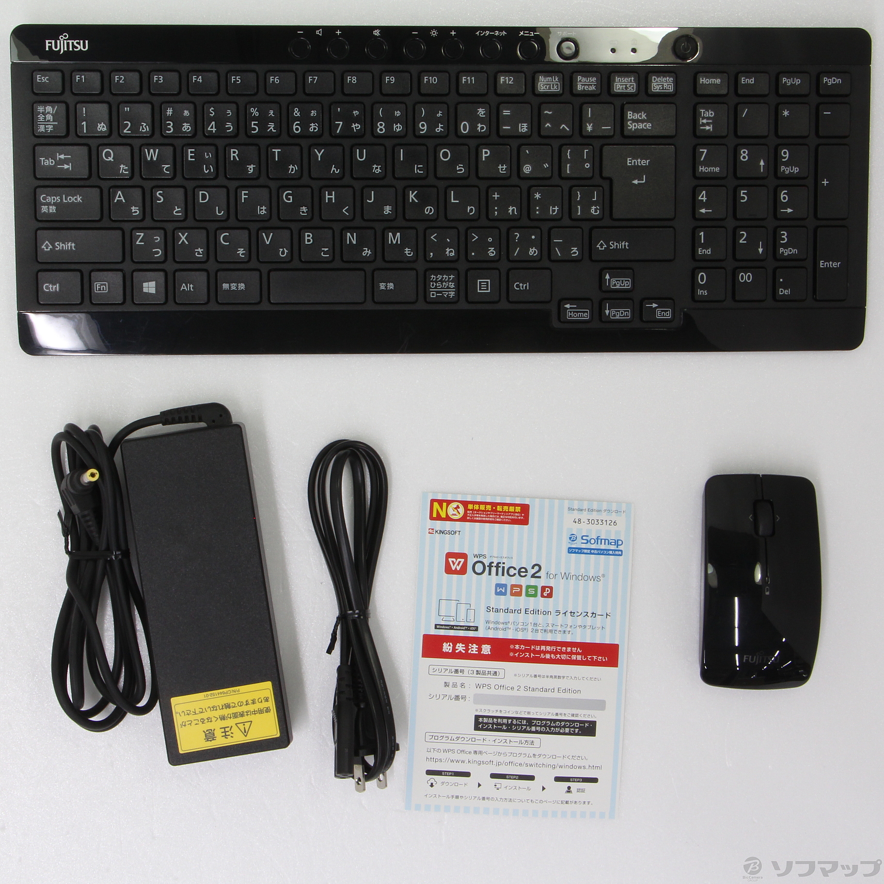 中古】ESPRIMO FH56／SD FMVF56SDP オーシャンブラック 〔Windows 10