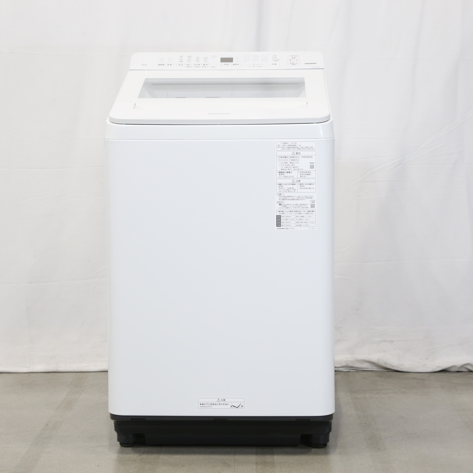 〔展示品〕全自動洗濯機 FAシリーズ ホワイト NA-FA120V5-W ［洗濯12.0kg ／乾燥機能無 ／上開き］