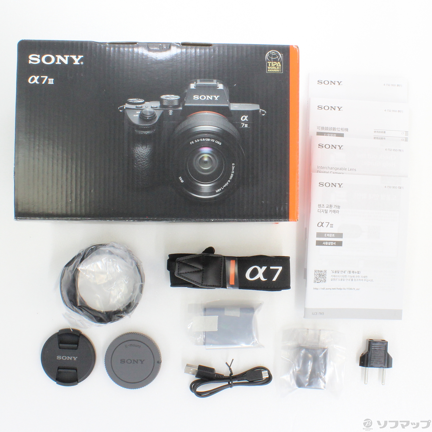 中古】α7III ズームレンズキット ILCE-7M3K BC JE3 海外仕様 ◇07/16