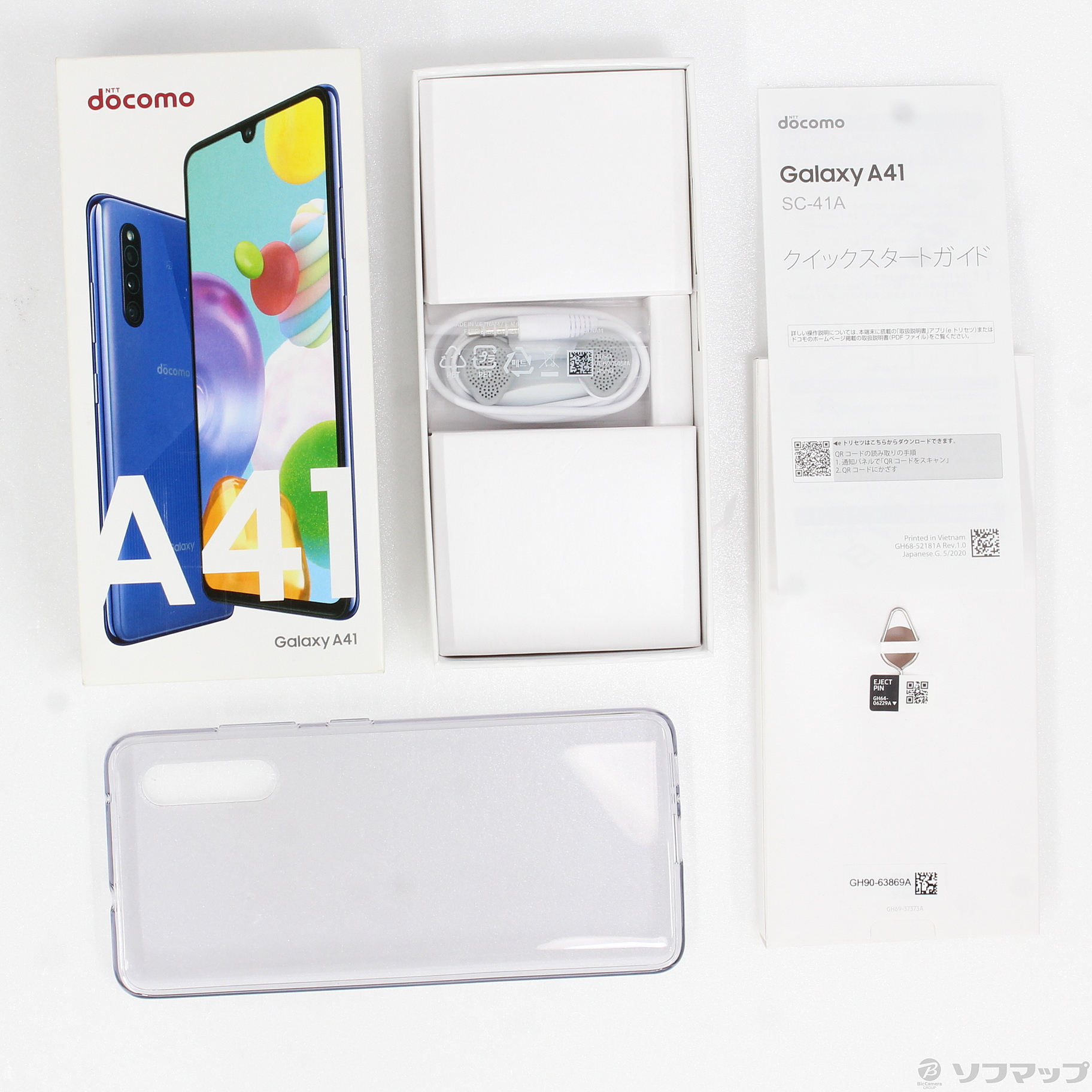 中古】GALAXY A41 64GB ブルー SC-41A docomoロック解除SIMフリー ◇08 ...