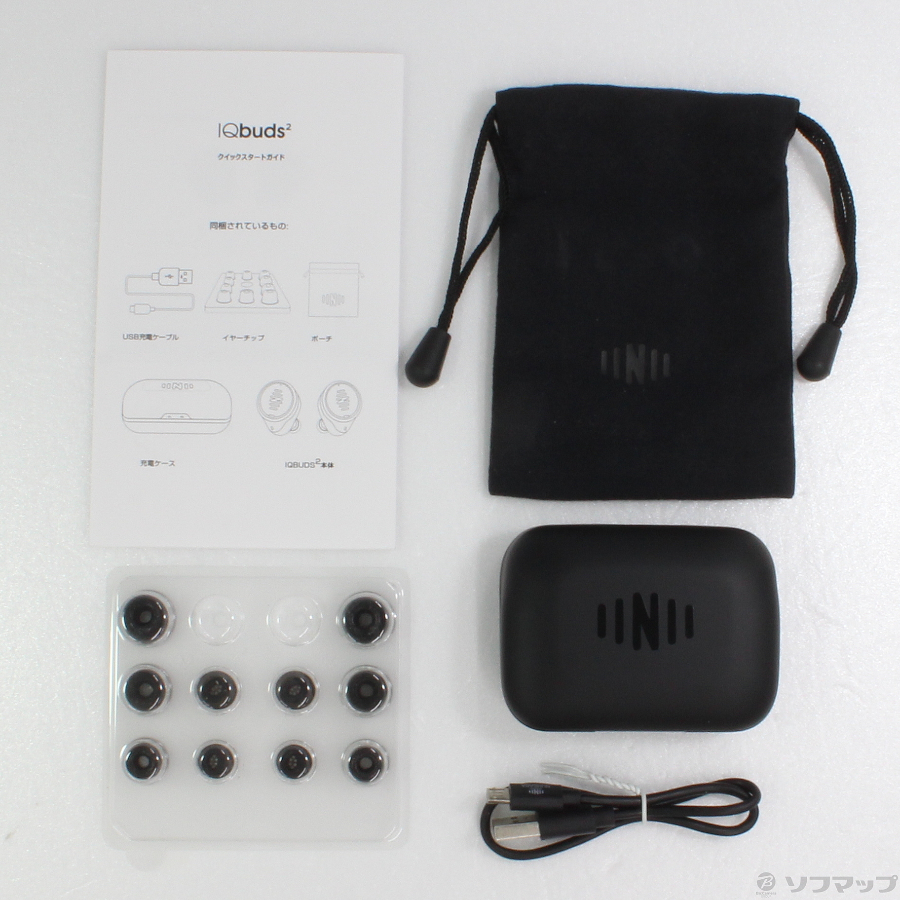 NUHEARA IQbuds2 MAX イヤホン　ジャンク NUHEARA IQbuds2 MAX イヤホン ジャンク （楽天市場】nuheara