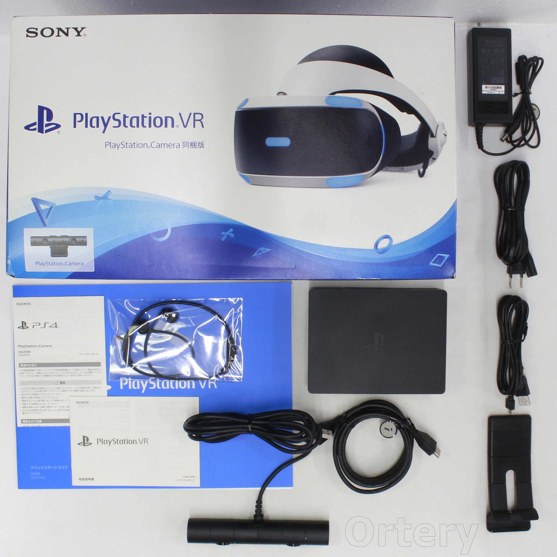 Ps Camera Cuh Zey2 用センサーカメラレンズカバー Amazon Fr Jeux Video