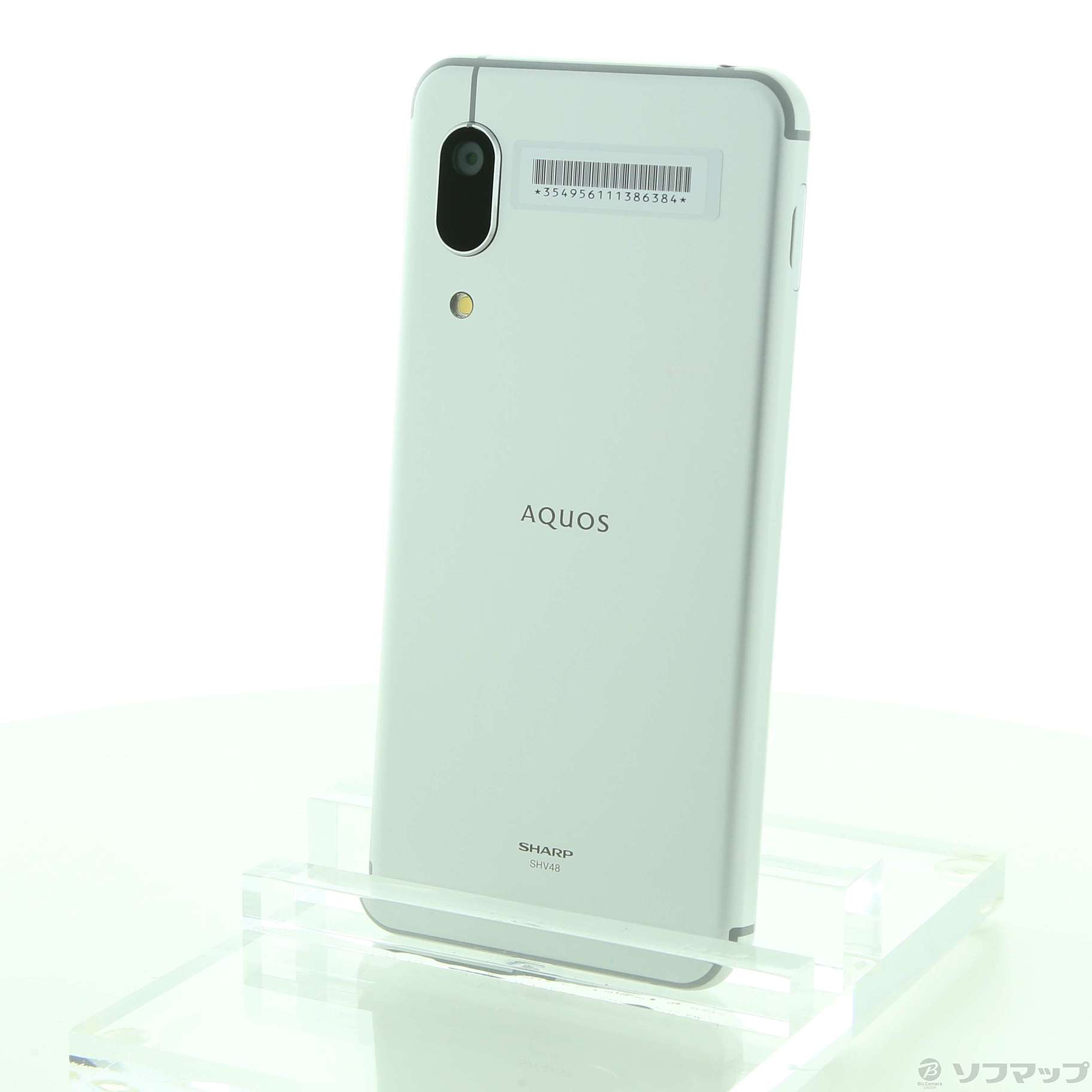 中古】AQUOS sense3 basic 32GB シルバー SHV48SSU UQ mobile