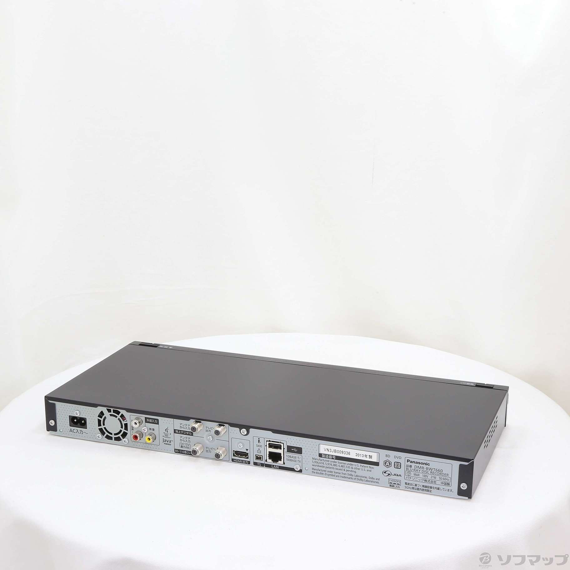 中古】DIGA DMR-BWT660-K (BD／3D BD再生対応／1TB／W地D) ◇08/16(月