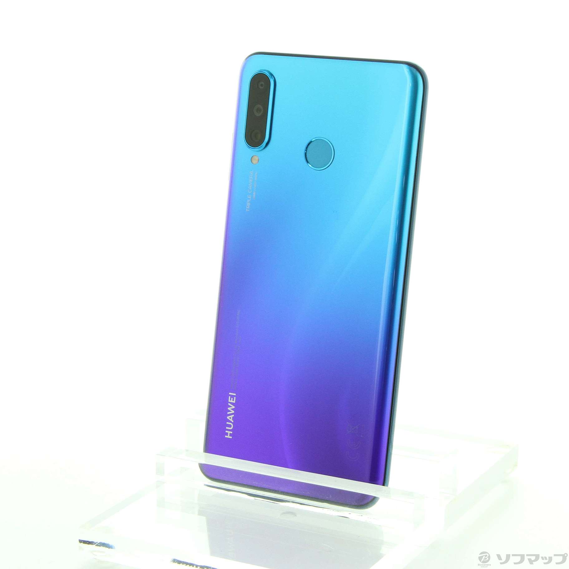 在庫あり Huawei P30 Lite ピーコックブルー 64 Gb Simフリー 高級感 Kanematsuusa Com 在庫あり Huawei P30 Lite ピーコックブルー 64 Gb Simフリー 高級感 Kanematsuusa Com