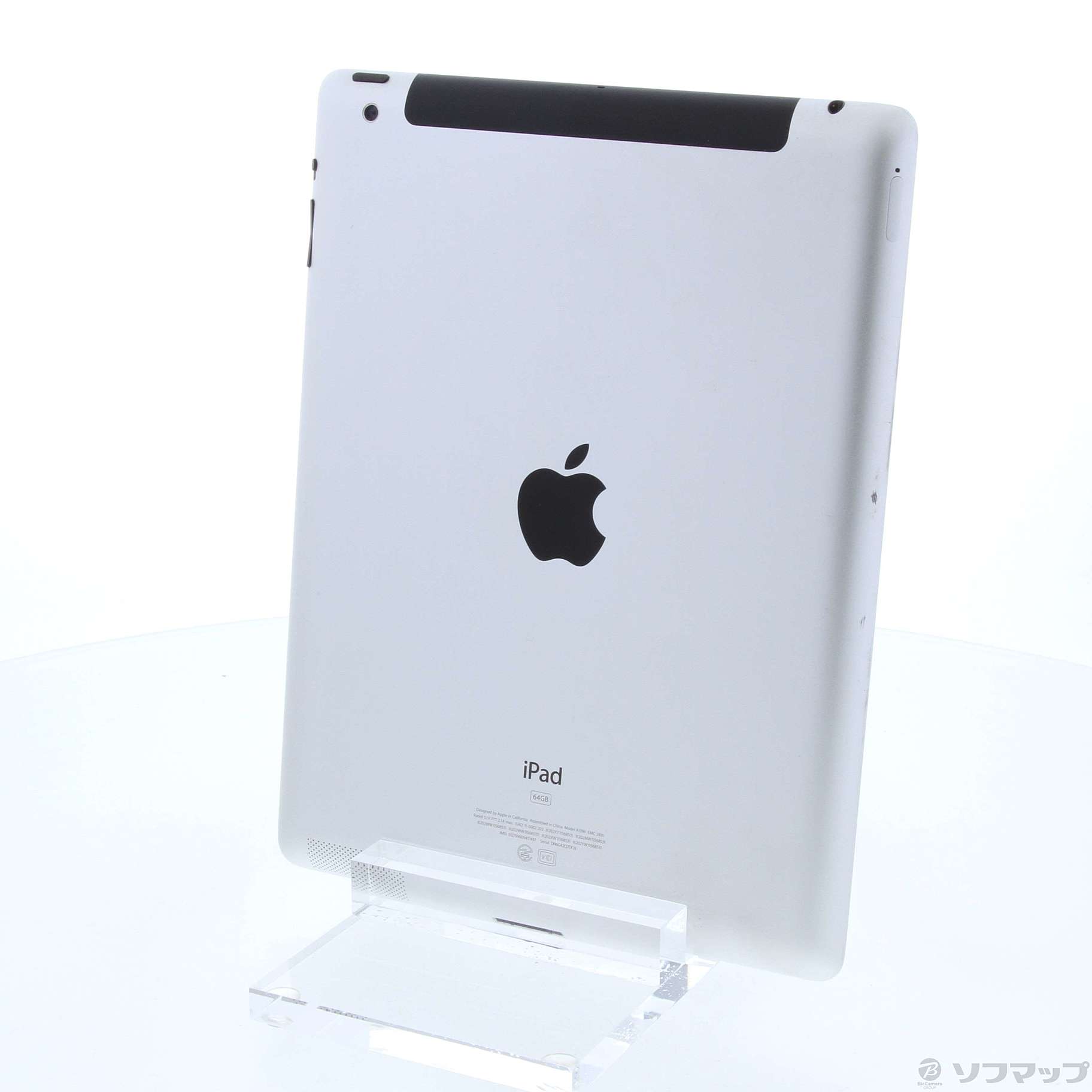 中古】iPad 2 64GB ブラック MC775J／A SoftBank [2133033850057 ...