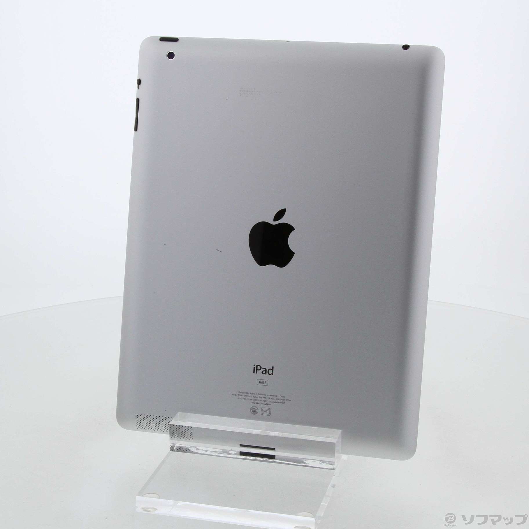 中古】セール対象品 iPad 2 16GB ブラック MC769J／A Wi-Fi ...