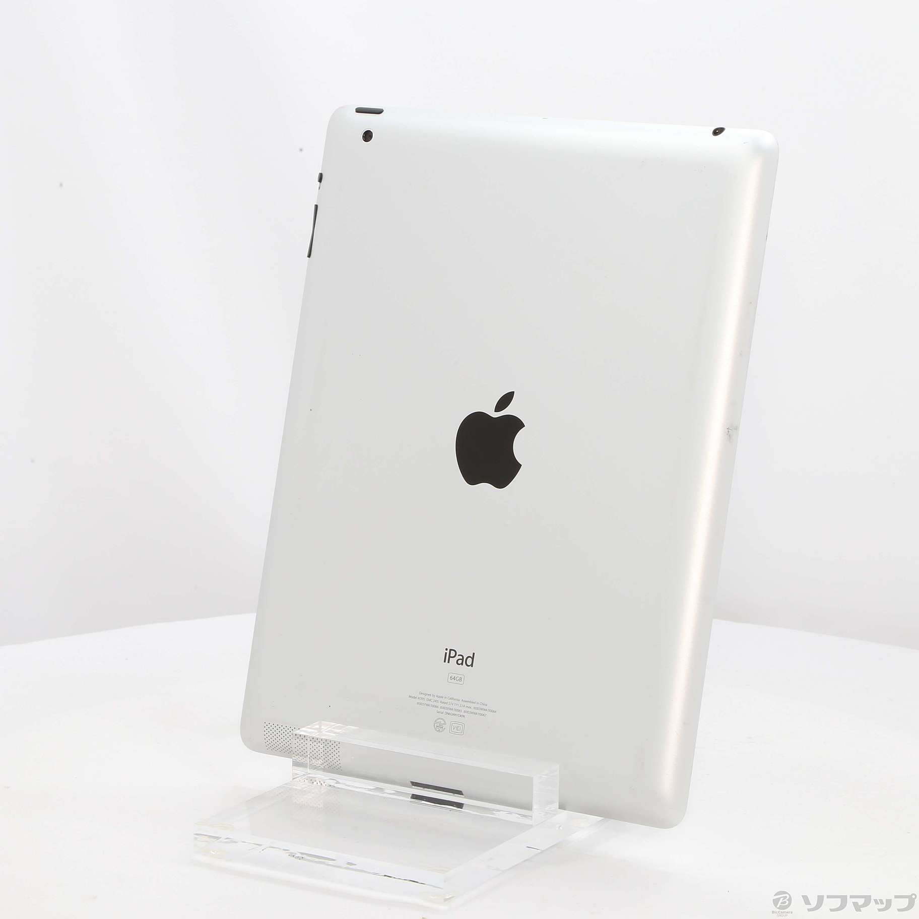 中古】iPad 2 64GB ホワイト MC981J／A Wi-Fi [2133033850460 ...