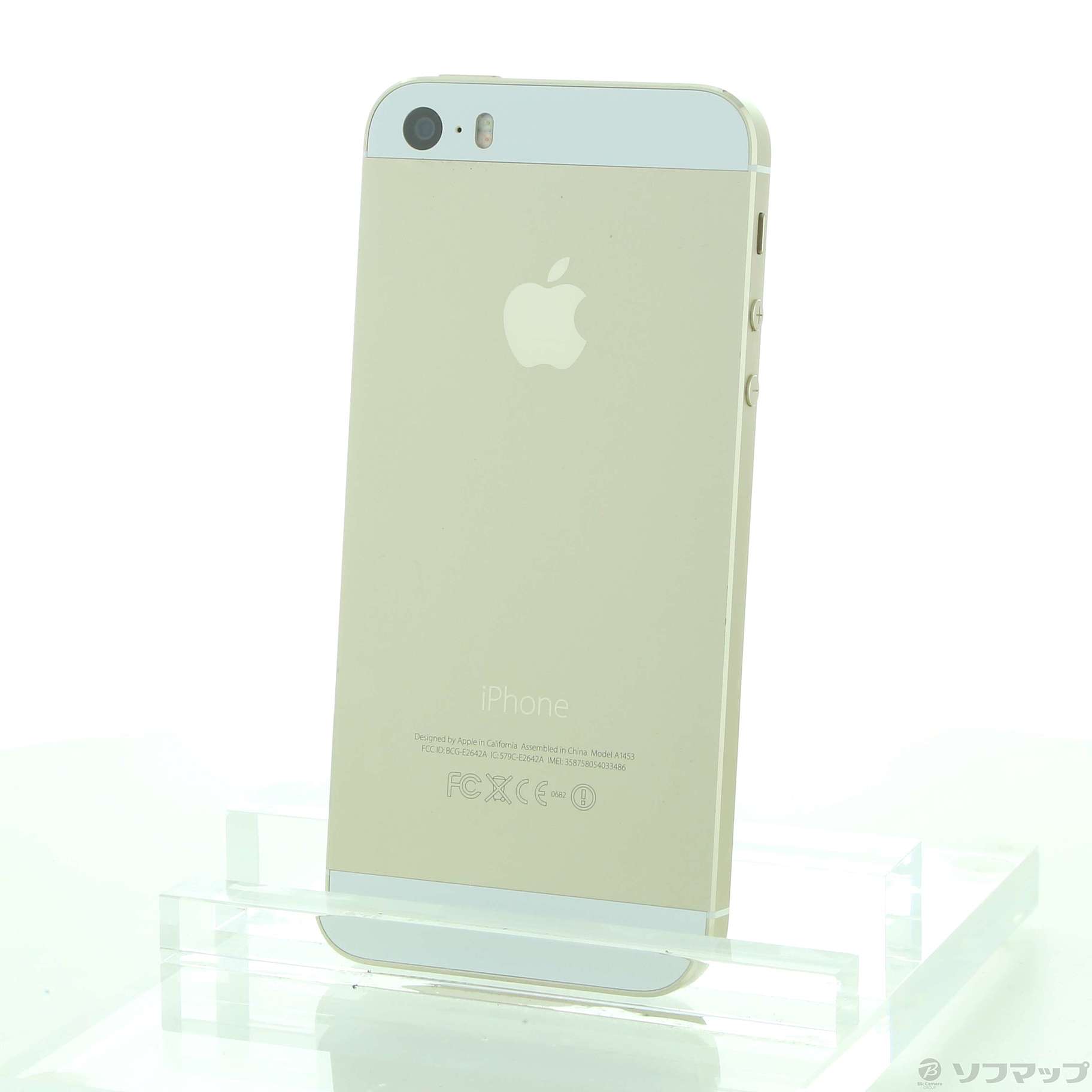 iPhone5S 32GB ゴールド ME337J／A SoftBank ◇09/15(水)値下げ！