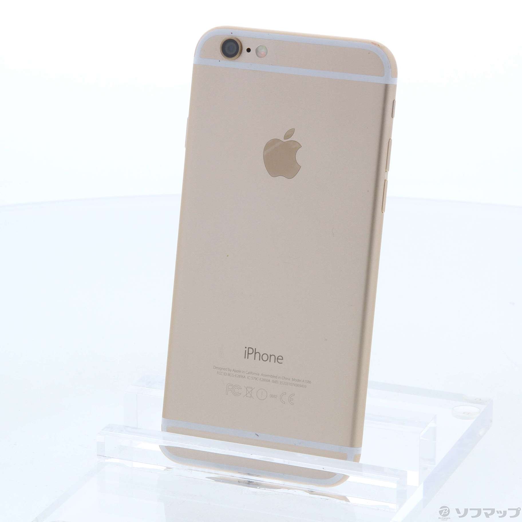 中古】セール対象品 iPhone6 16GB ゴールド NG492J／A SoftBank