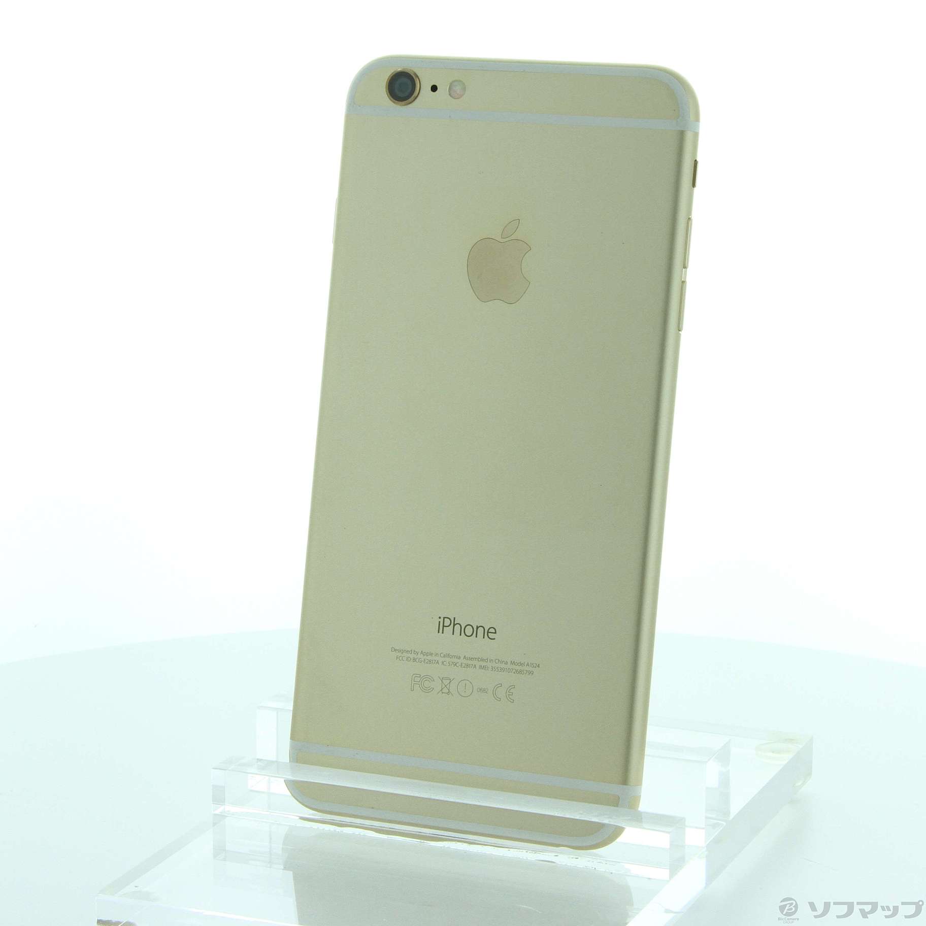 中古】iPhone6 Plus 16GB ゴールド NGAA2J／A docomo ◇11/29(月 ...