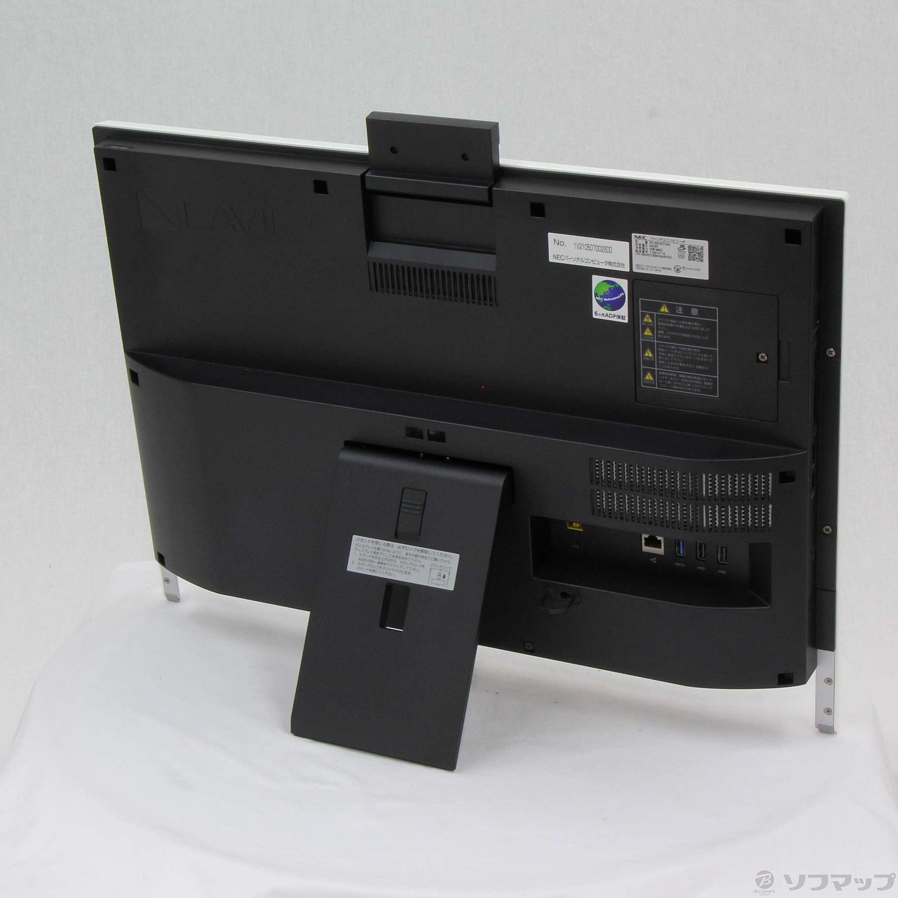 NEC PC LAVIE Direct DA PC-GD242TCAA - デスクトップ型PC