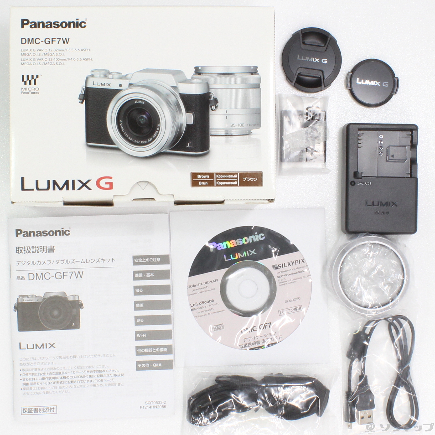 Panasonic DMC-GF7W 取扱説明書 LUMIX