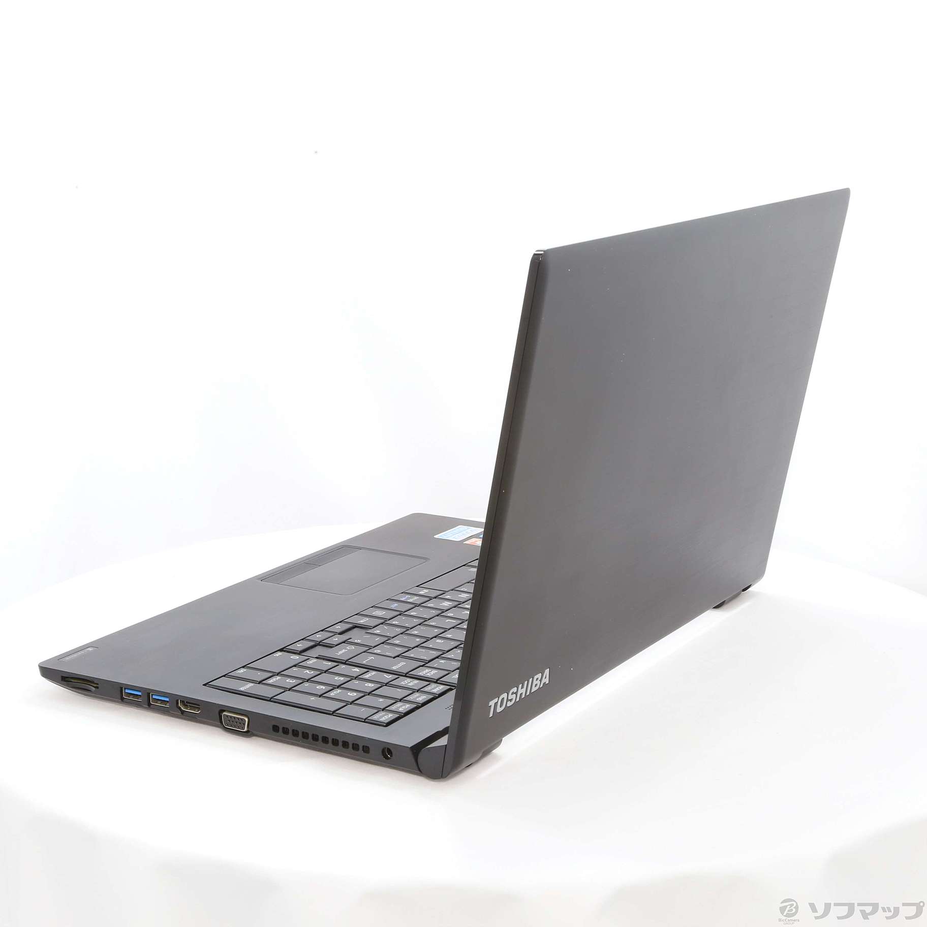 【中古】東芝 dynabook B55/H PB55HEB11RAAD11 Amazon.co.jp: Toshiba TOSHIBA B55 Used Laptop with Windows