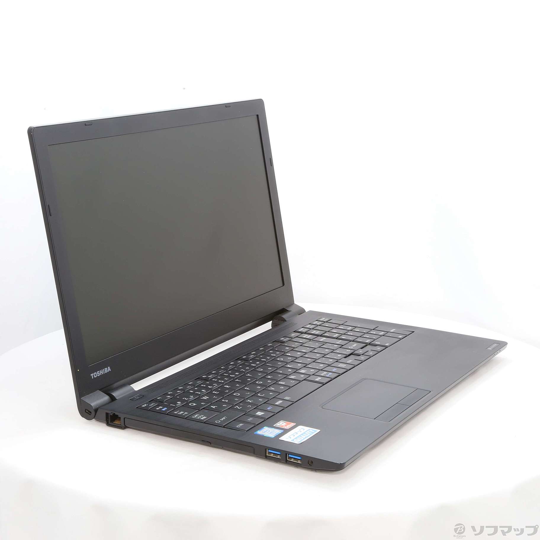 【中古】東芝 dynabook B55/H PB55HEB11RAAD11 中古】dynabook B45／J PB45JNB11RAAD11 〔Windows 10