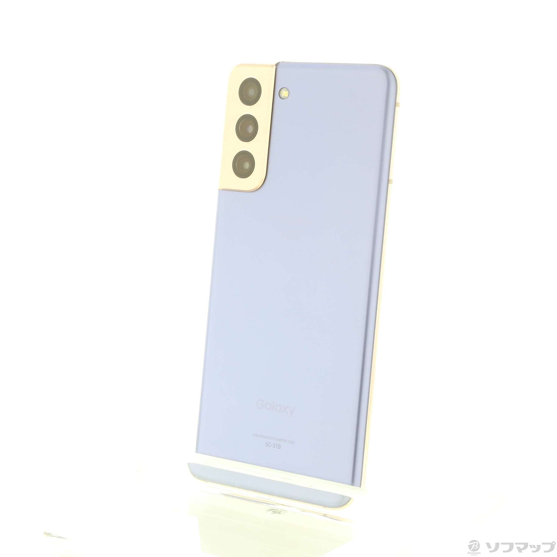 中古】Galaxy S21 5G 256GB ファントムバイオレット SC-51B docomo