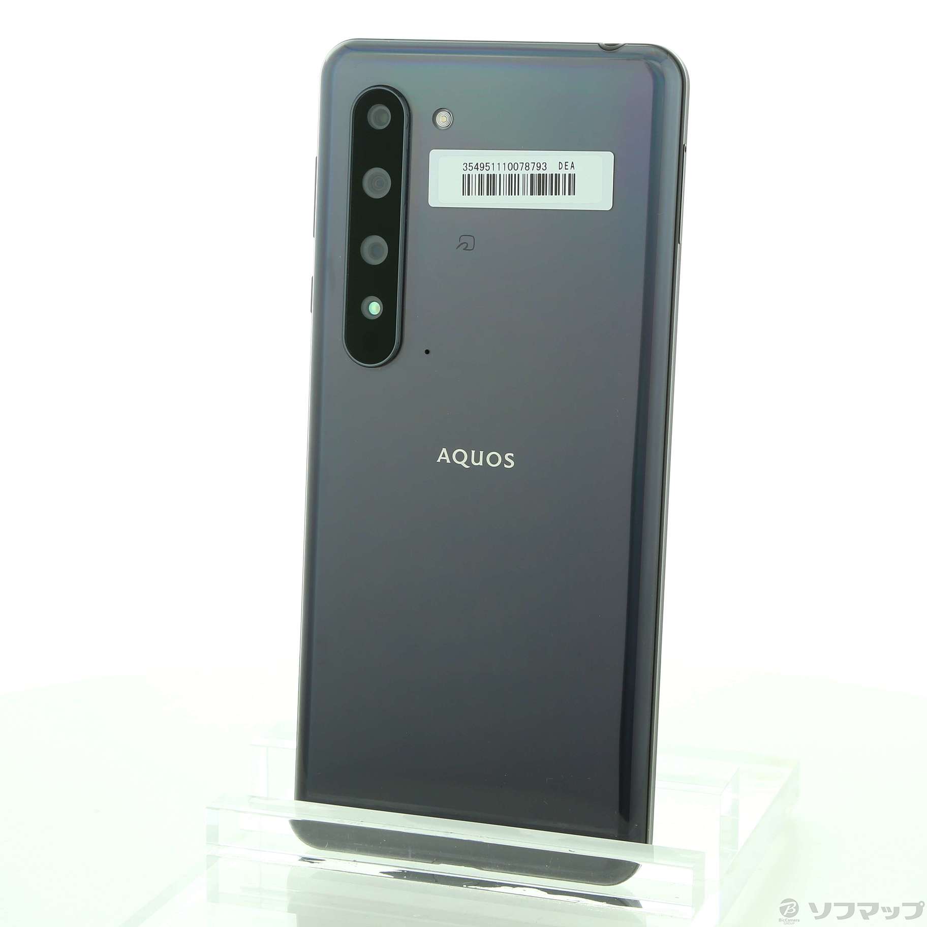 中古】AQUOS R5G 楽天版 256GB ブラックレイ SH-RM14 SIMフリー ◇08