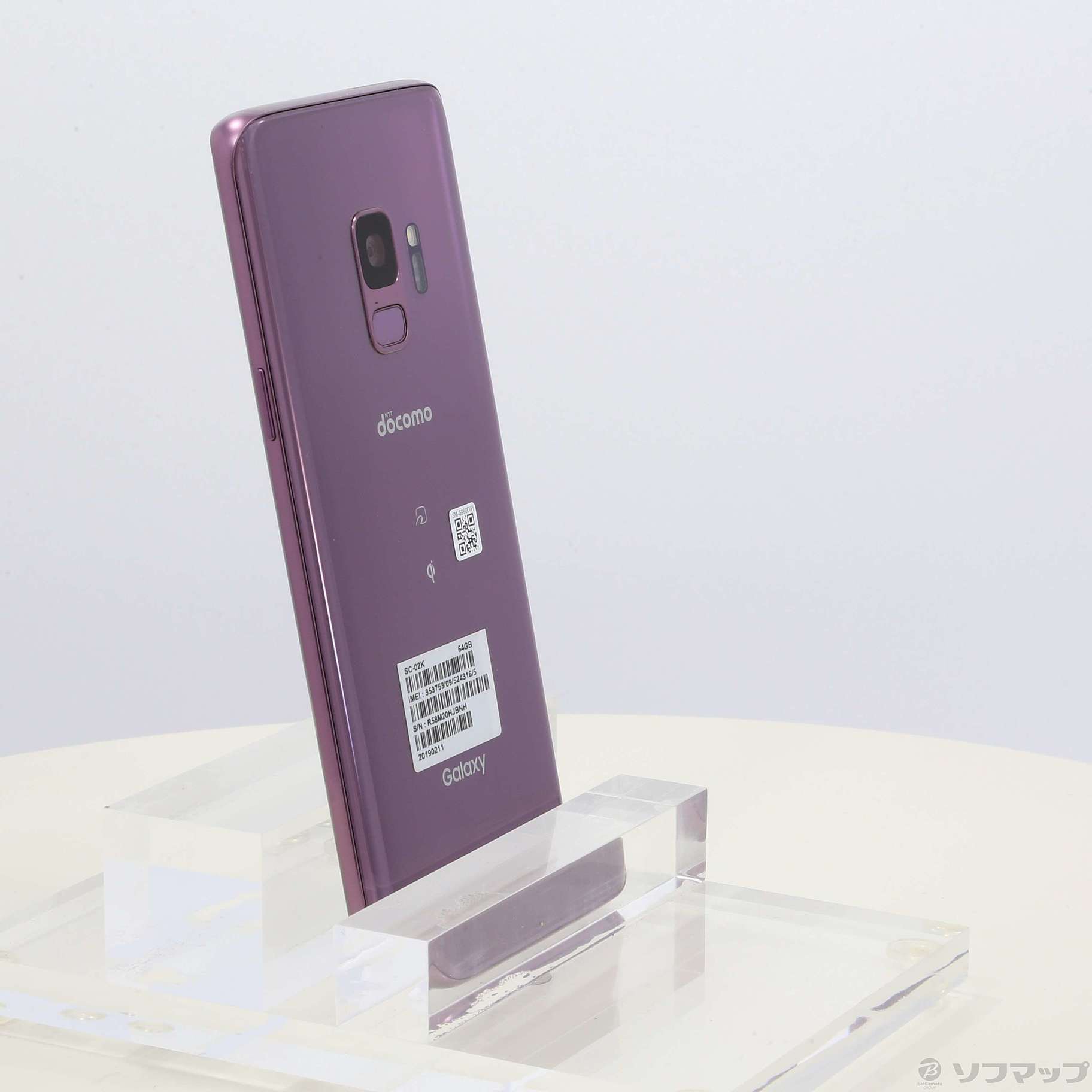 Galaxy s9 Lilac Purple SC-02k SIMフリー 新同品