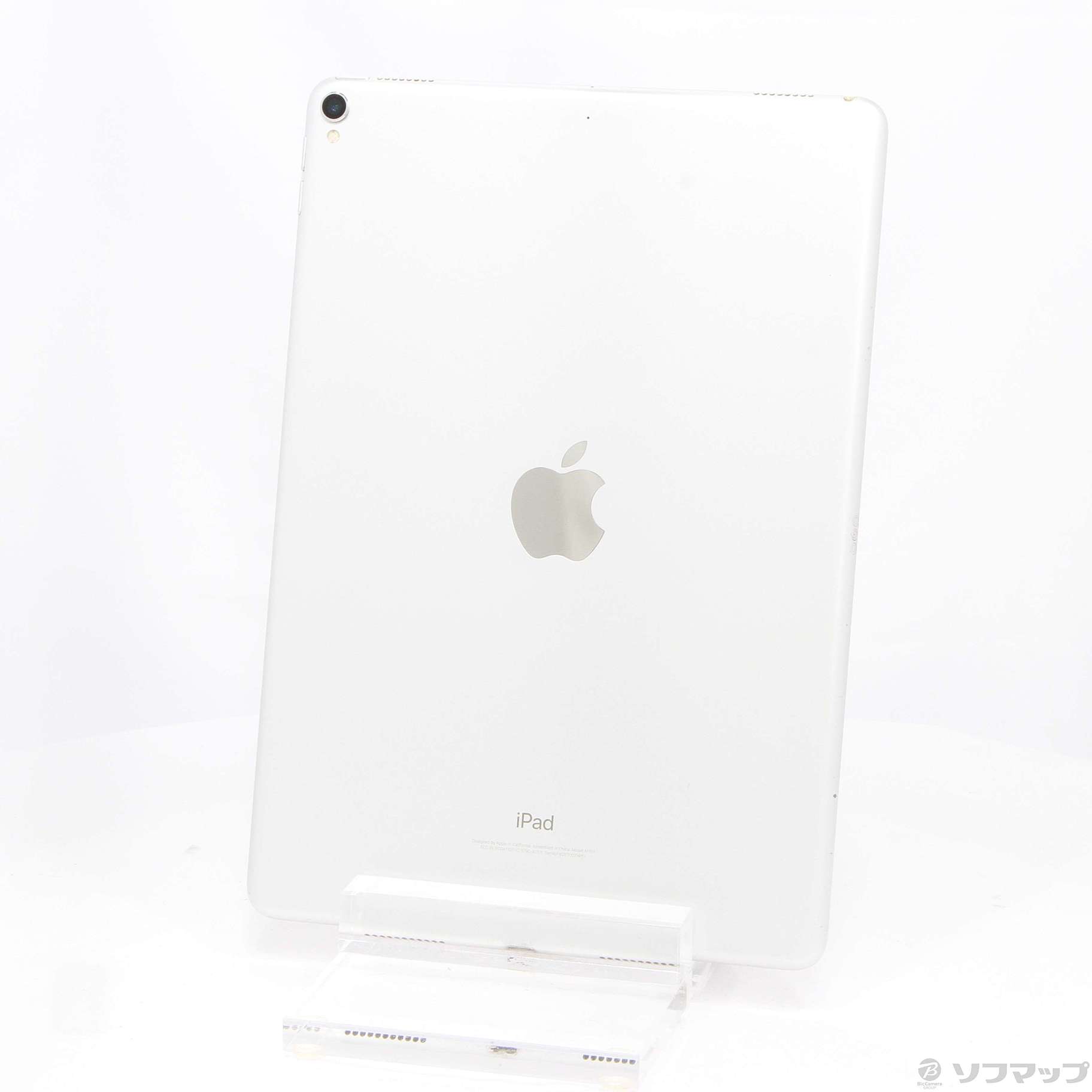 中古】iPad Pro 10.5インチ 256GB シルバー FPF02J／A Wi-Fi