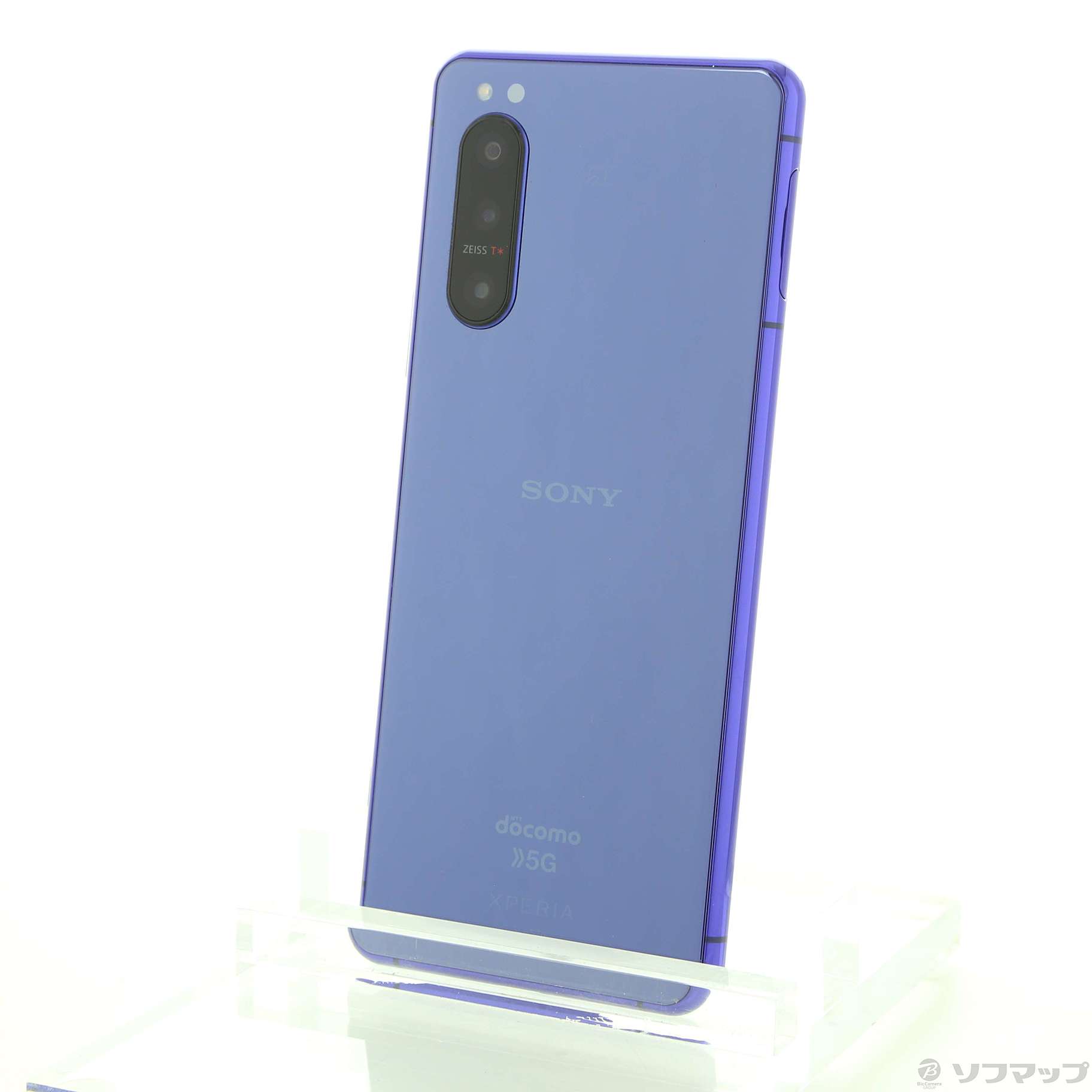 ドコモ Xperia5Ⅱ SO-52A パープル 交換未使用品 シムフリー