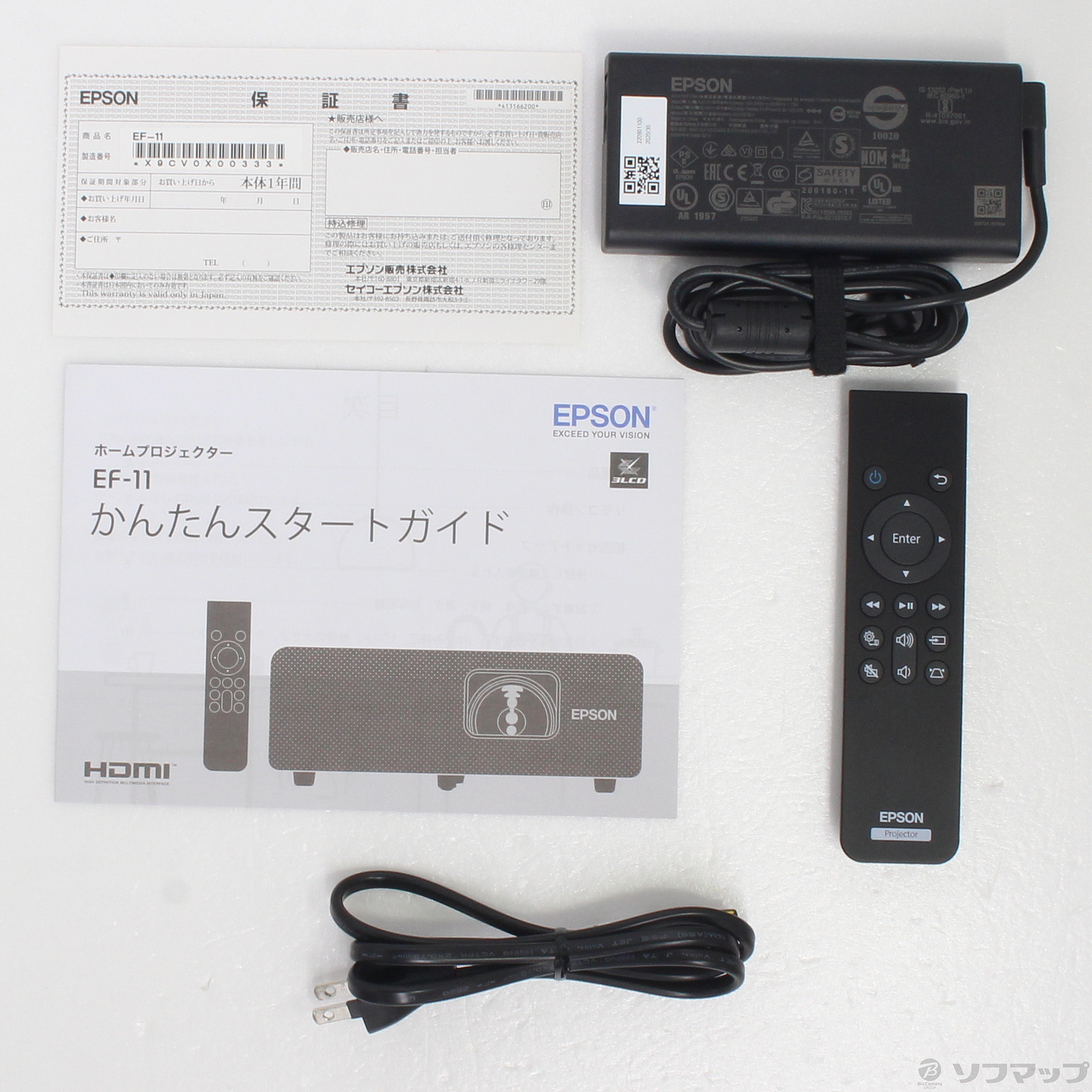 中古】〔展示品〕 dreamio EF-11 [2133033911833] - リコレ