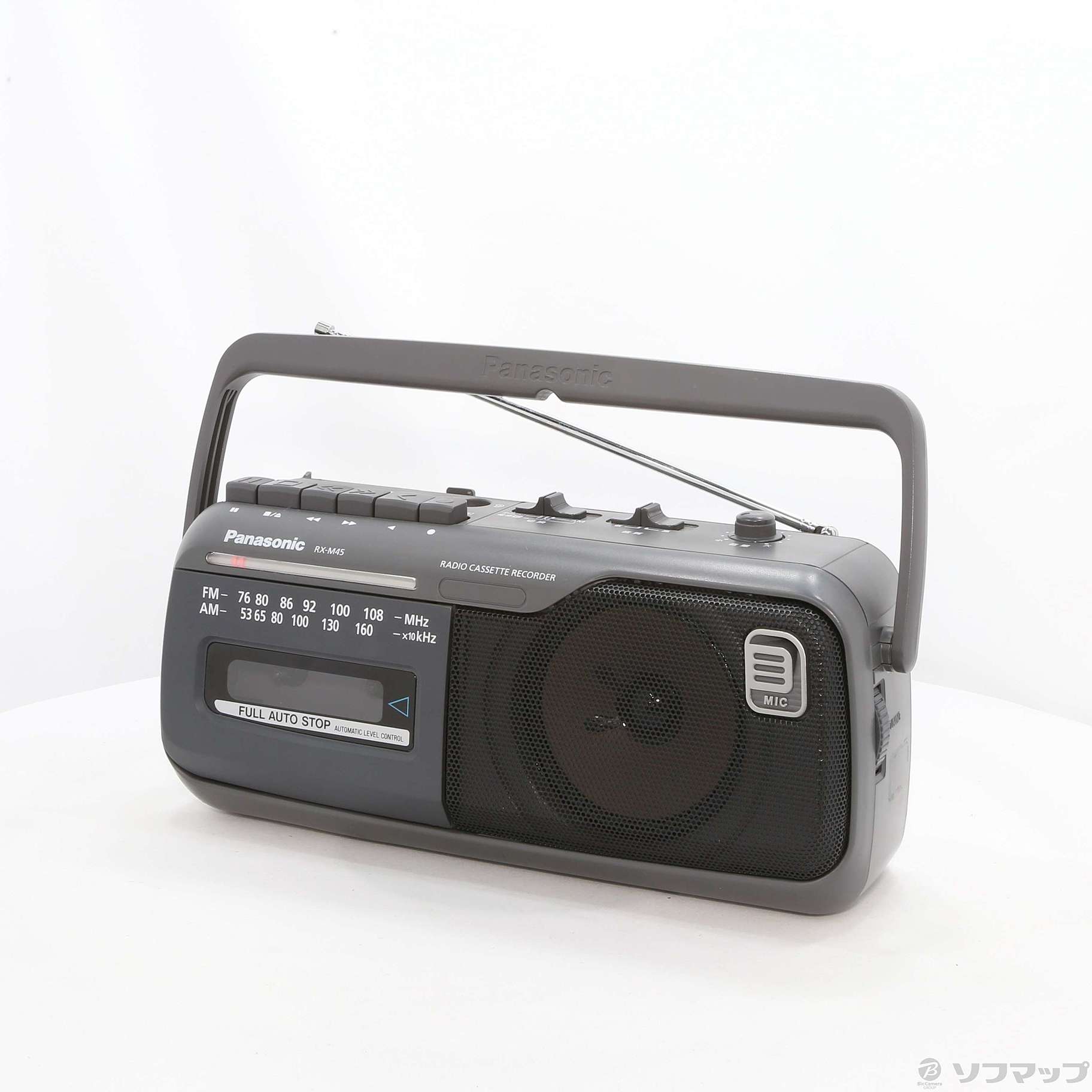 〔展示品〕 ラジオカセットレコーダー RX-M45