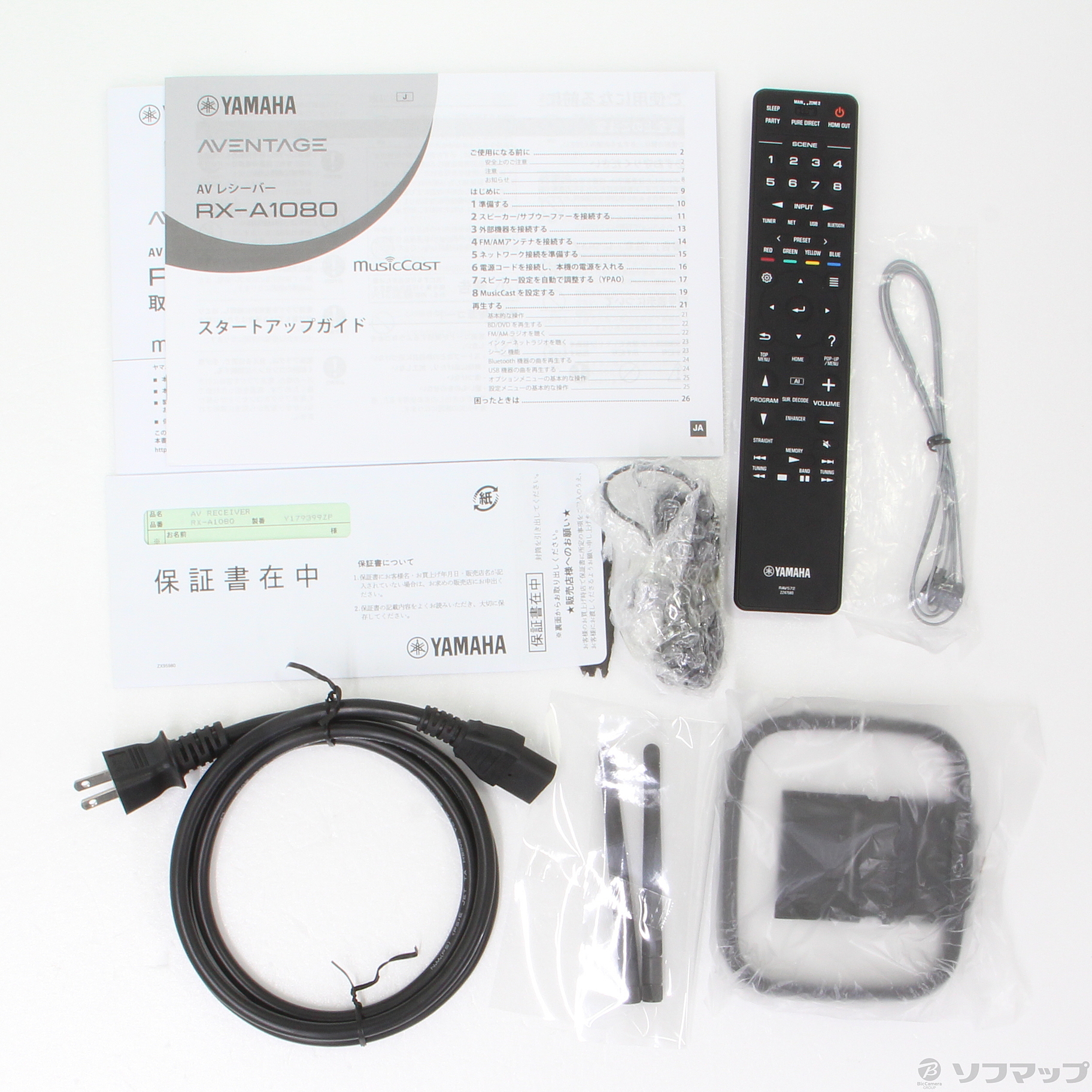 中古】〔展示品〕 RX-A1080 ブラック [2133033913585] - リコレ 