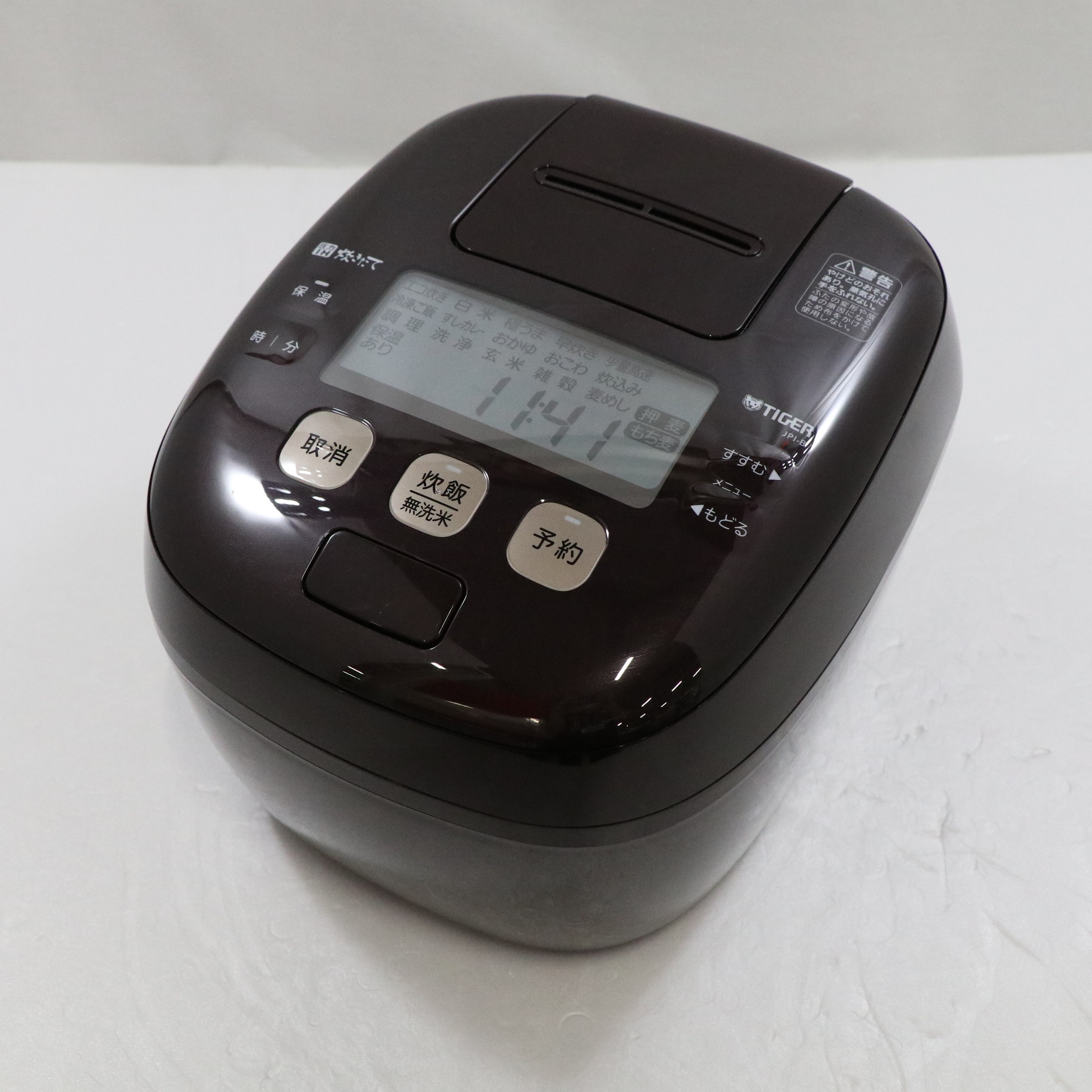 中古】〔展示品〕炊飯器 炊きたて ディープブラウン JPI-B100TP ［圧力