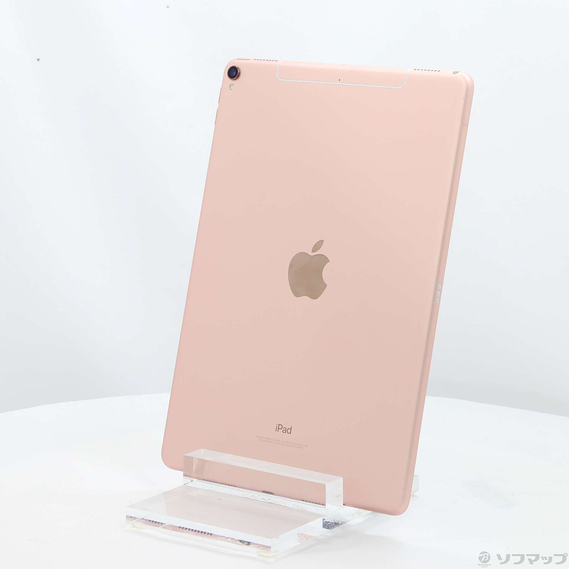 【極美品】iPad Pro 10.5 512GB SIMフリー ゴールド