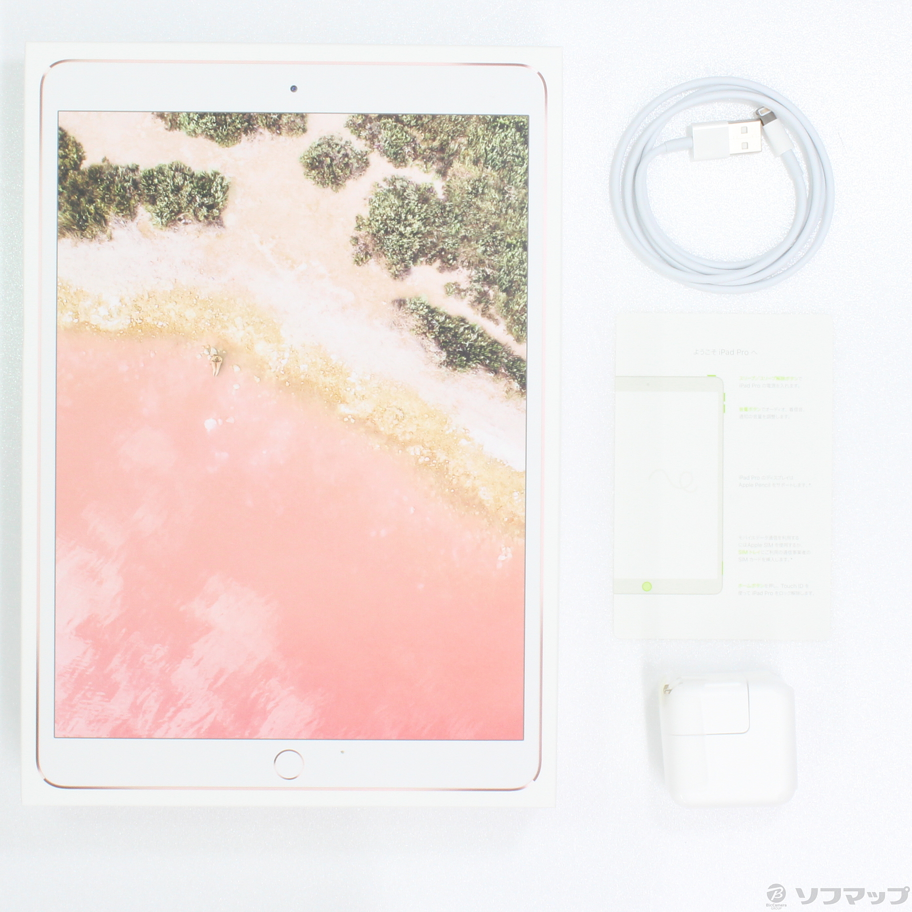 中古】iPad Pro 10.5インチ 512GB ローズゴールド NPMH2J／A SIMフリー