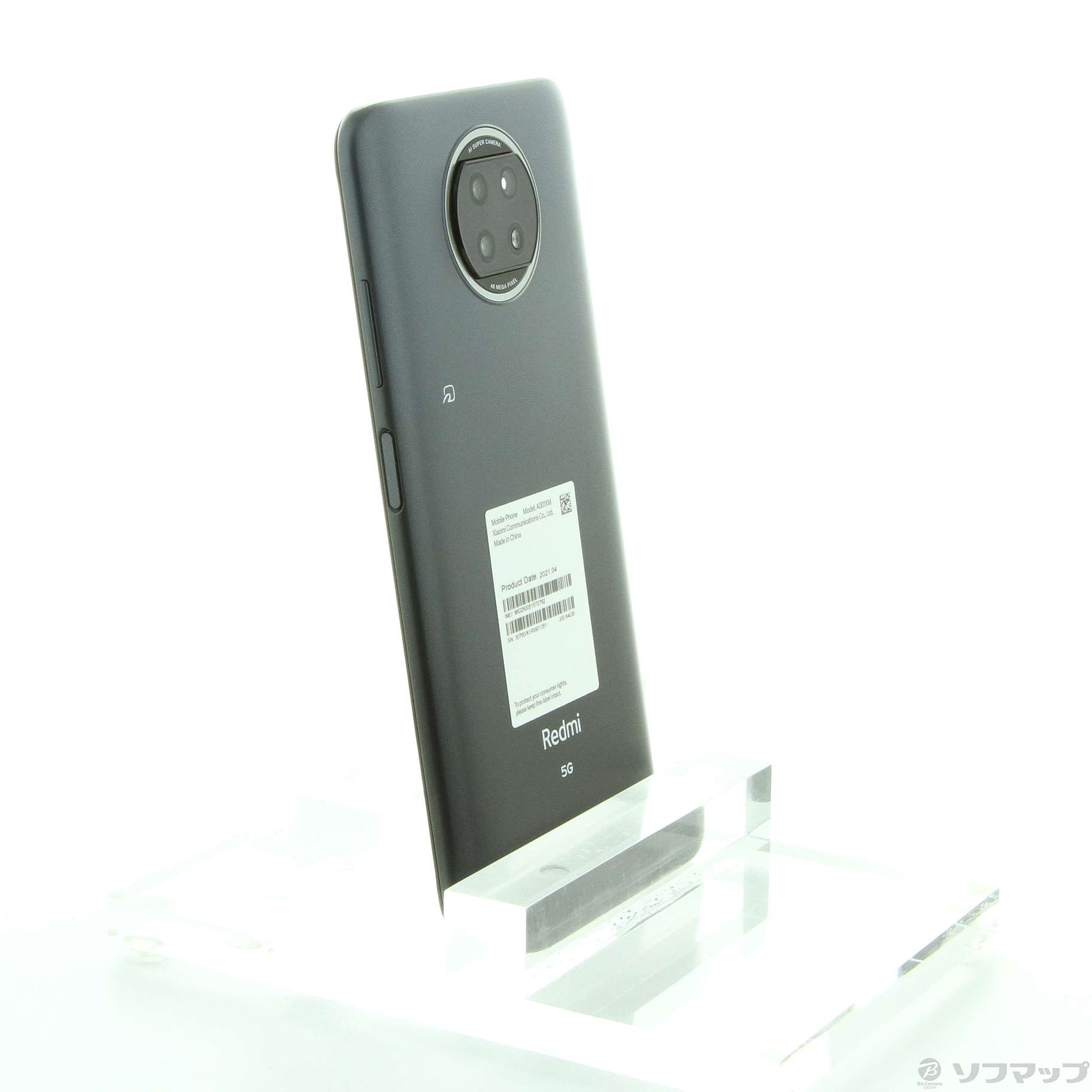 中古】Redmi Note 9T 64GB ナイトフォールブラック A001XM